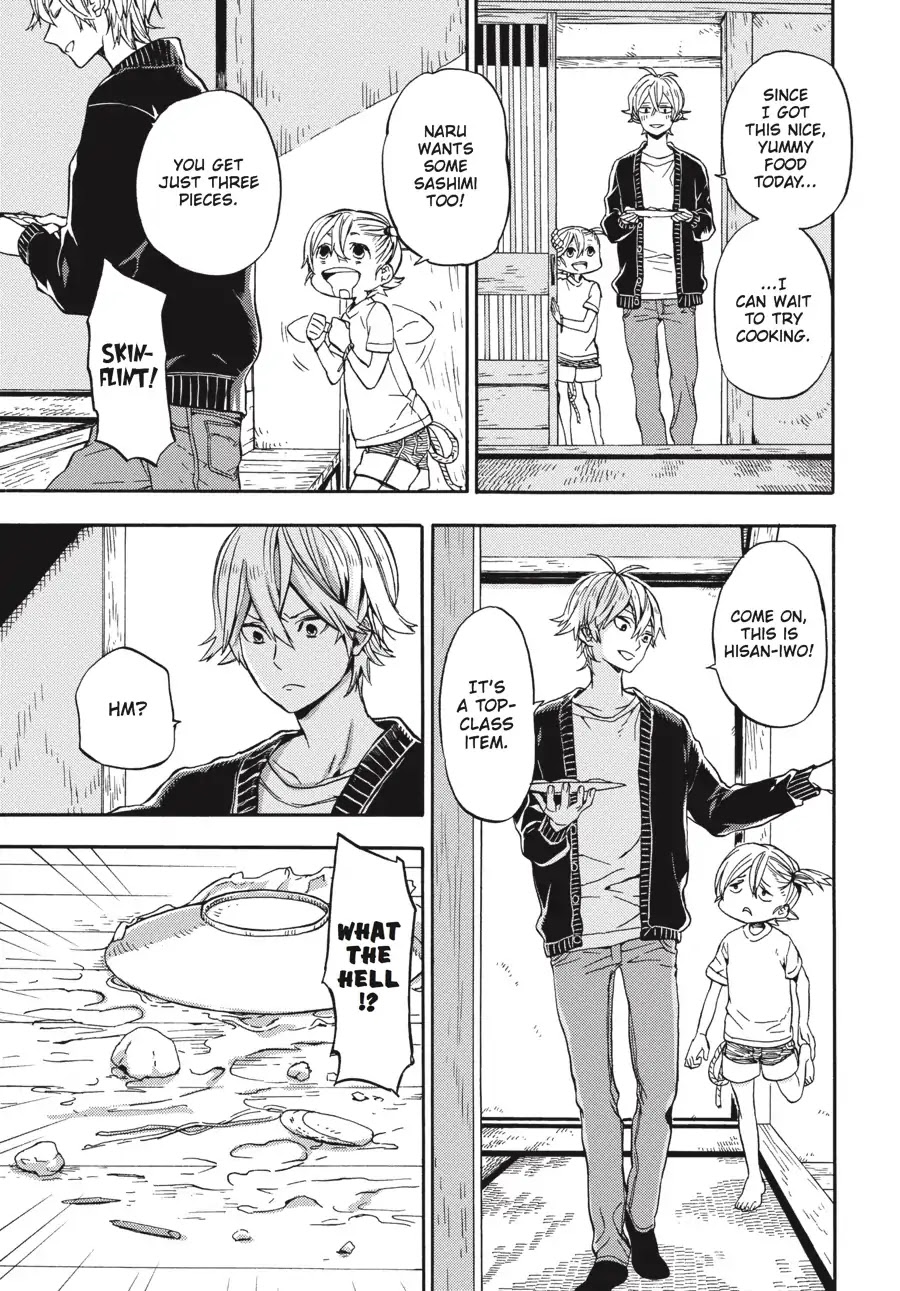 Barakamon Chapter 123 page 5 - Chapter 123: Atesu