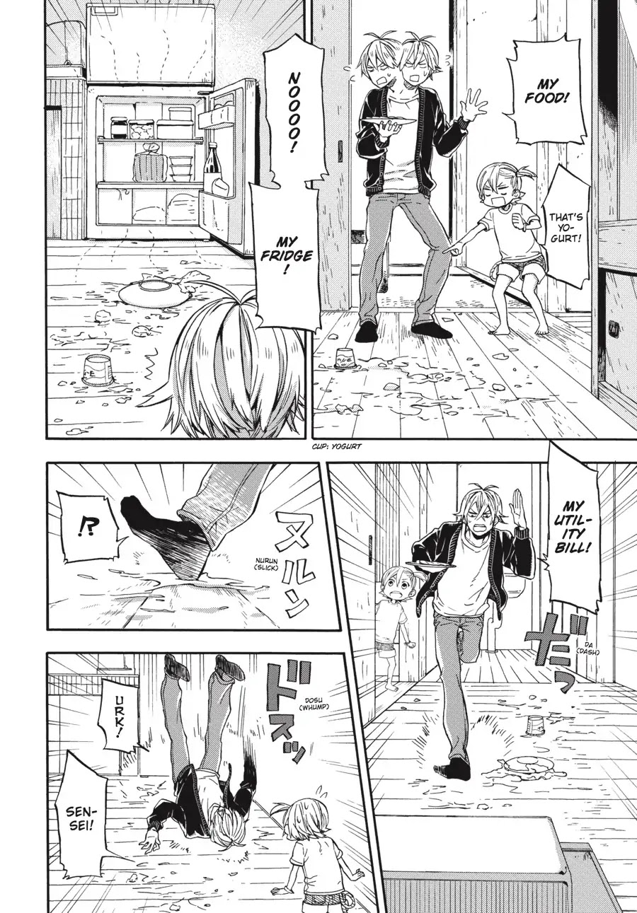 Barakamon Chapter 123 page 6 - Chapter 123: Atesu