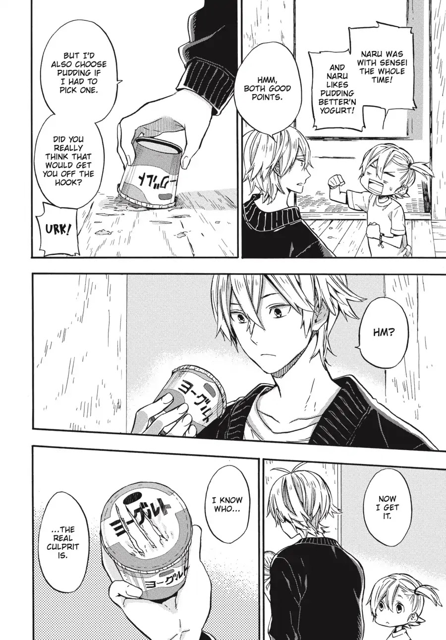 Barakamon Chapter 123 page 8 - Chapter 123: Atesu