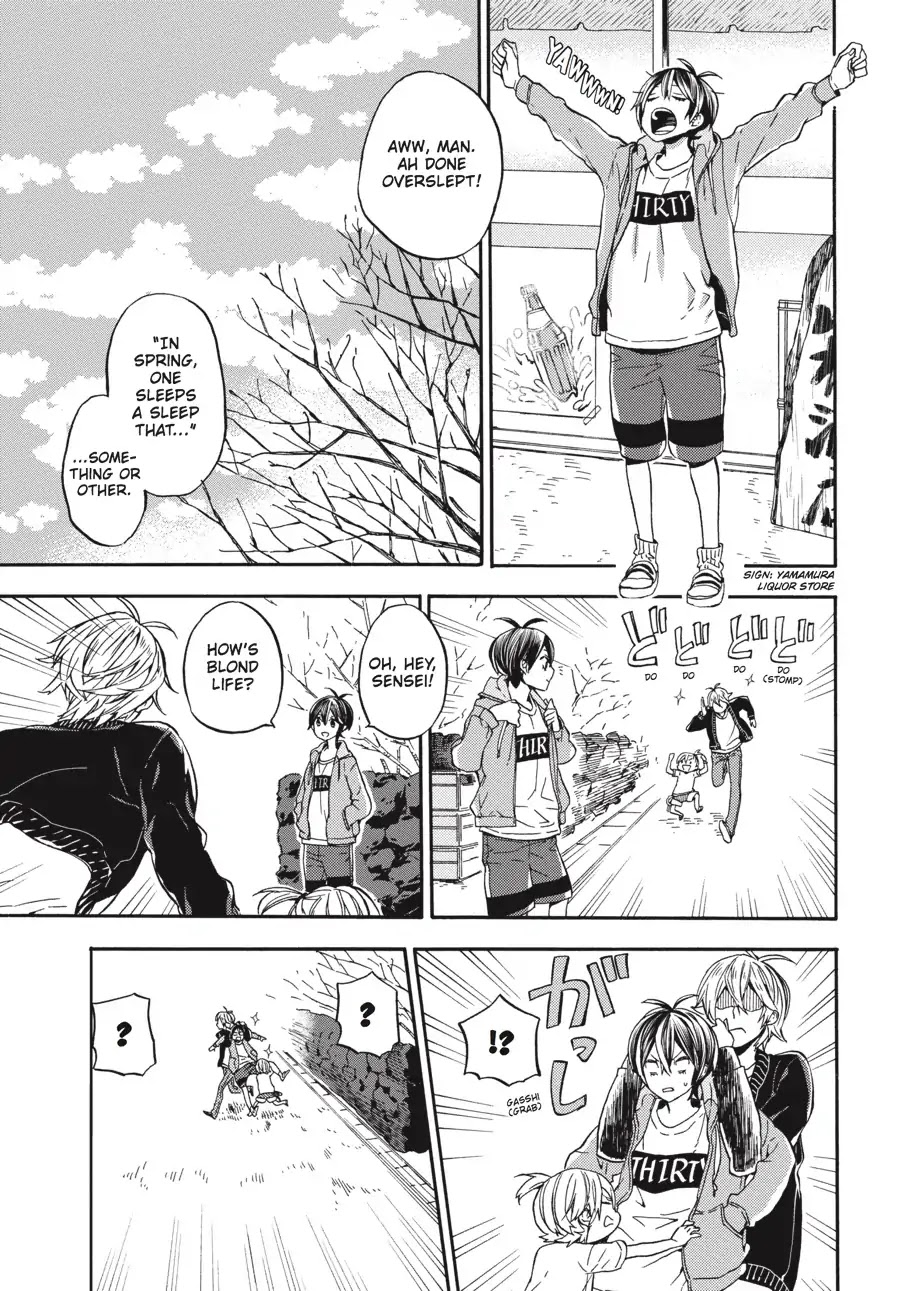 Barakamon Chapter 123 page 9 - Chapter 123: Atesu