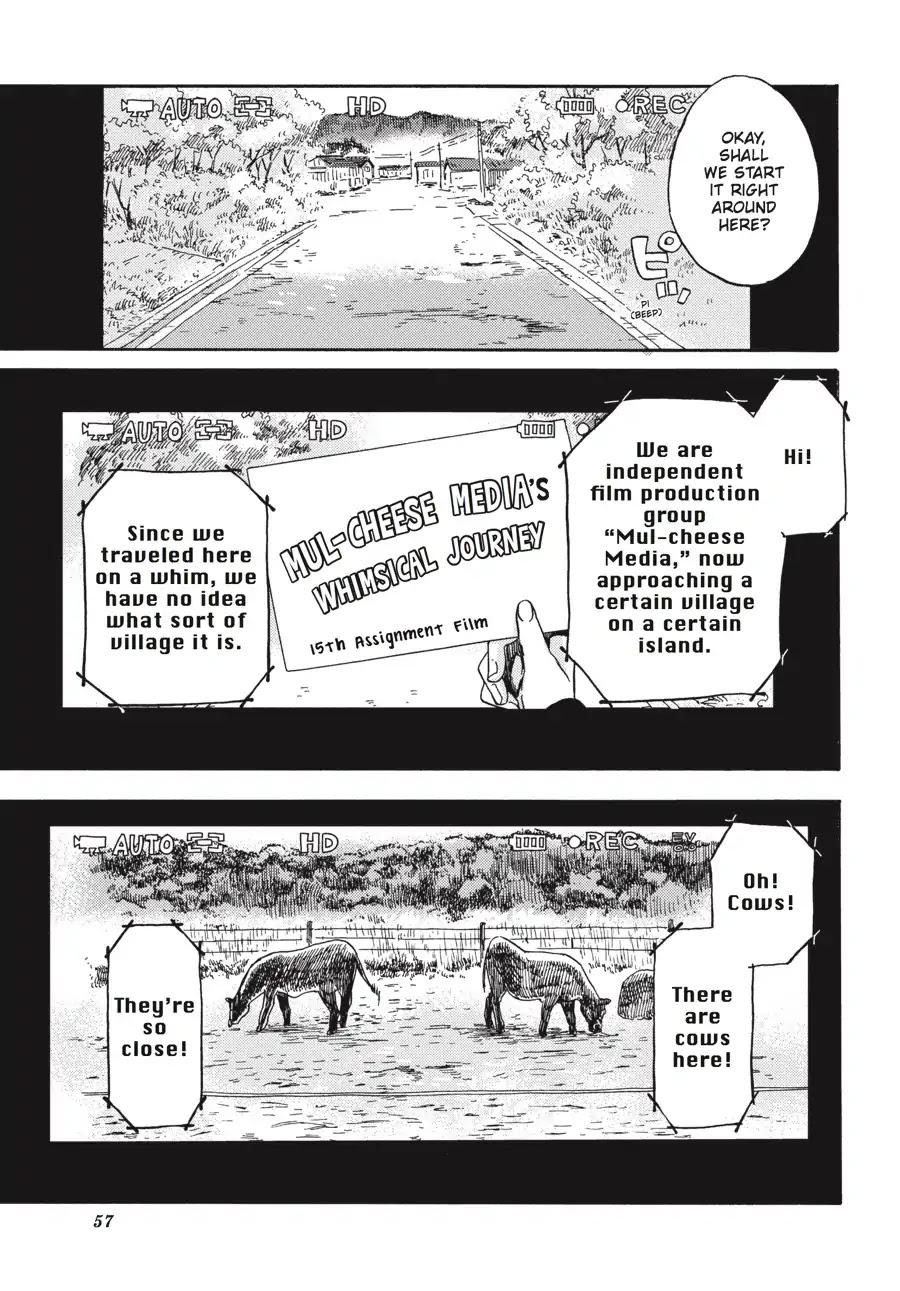 Barakamon Chapter 124 page 1 - Chapter 124: Banbe