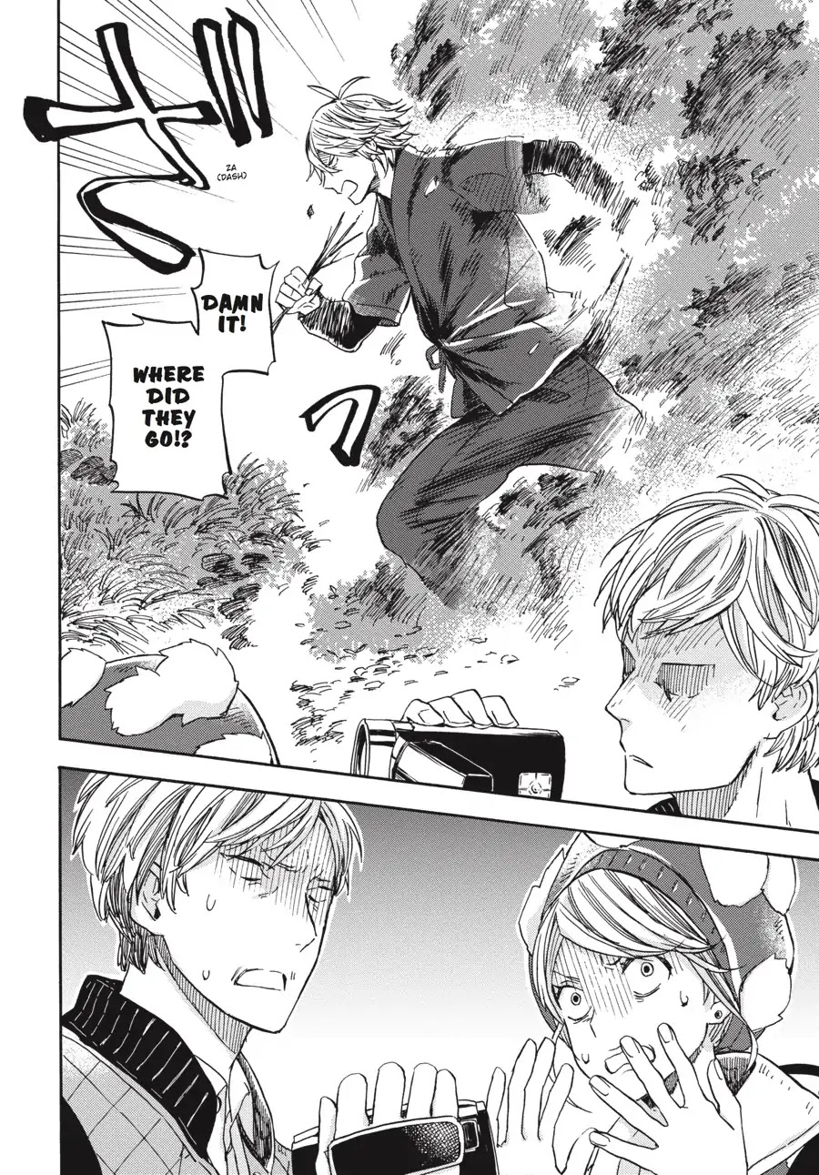 Barakamon Chapter 124 page 14 - Chapter 124: Banbe