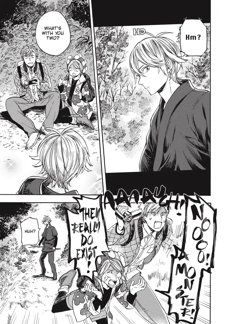 Barakamon Chapter 124 page 15 - Chapter 124: Banbe
