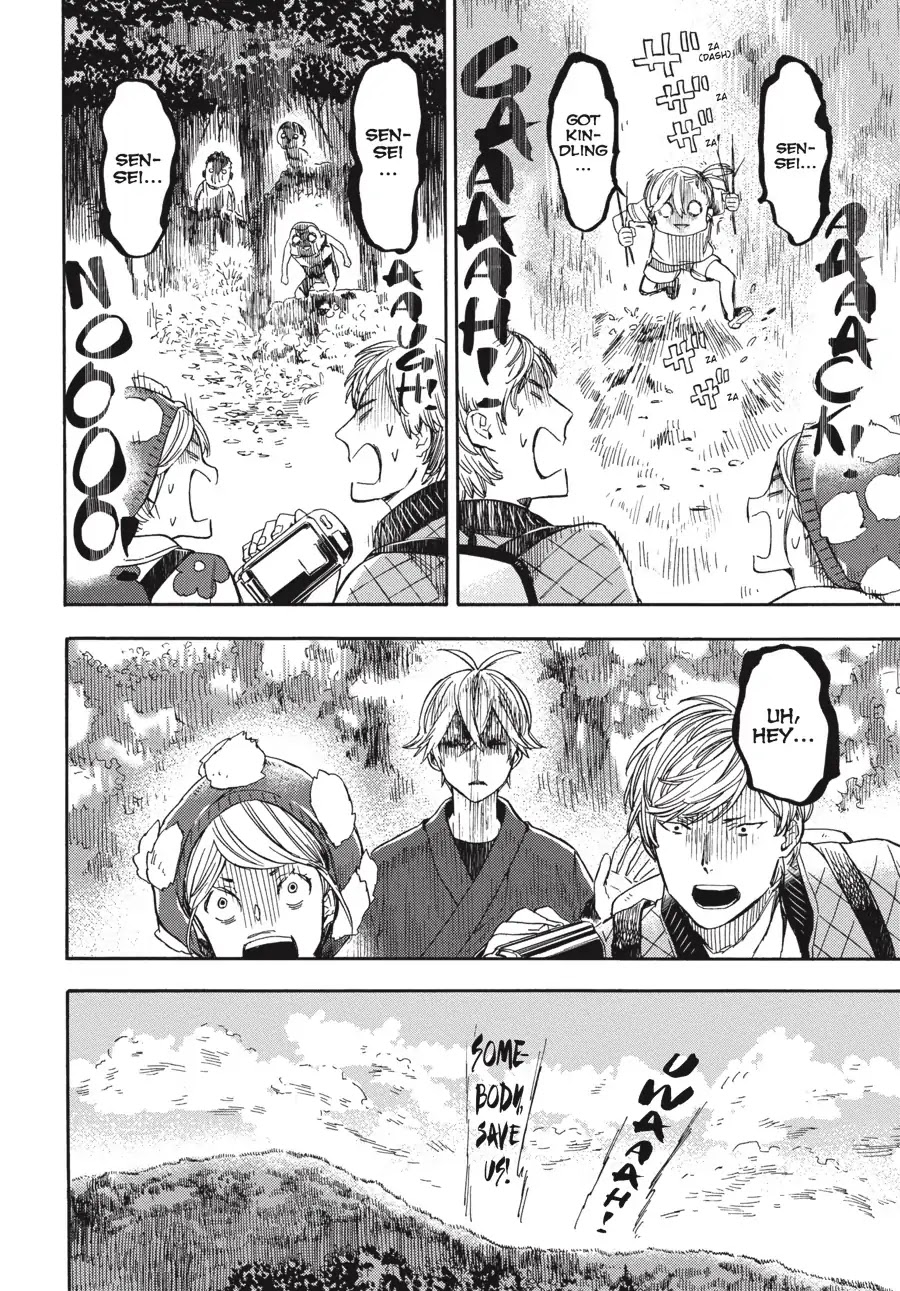 Barakamon Chapter 124 page 16 - Chapter 124: Banbe