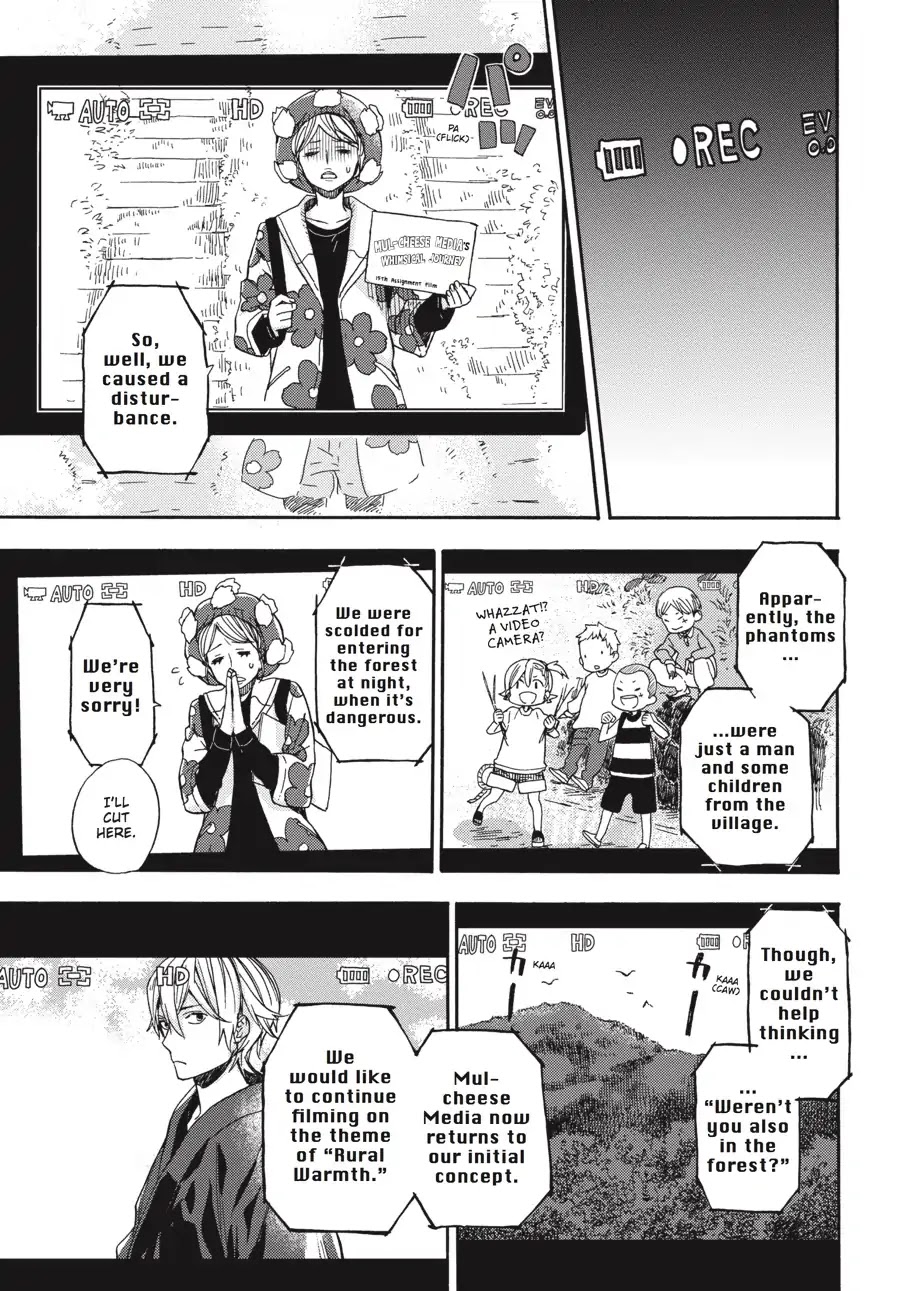 Barakamon Chapter 124 page 17 - Chapter 124: Banbe