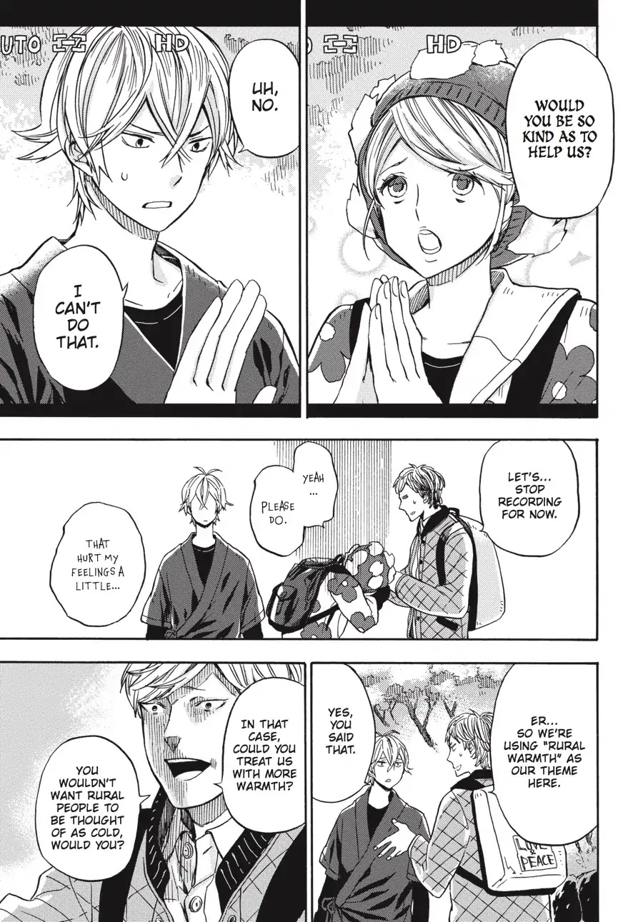 Barakamon Chapter 124 page 19 - Chapter 124: Banbe