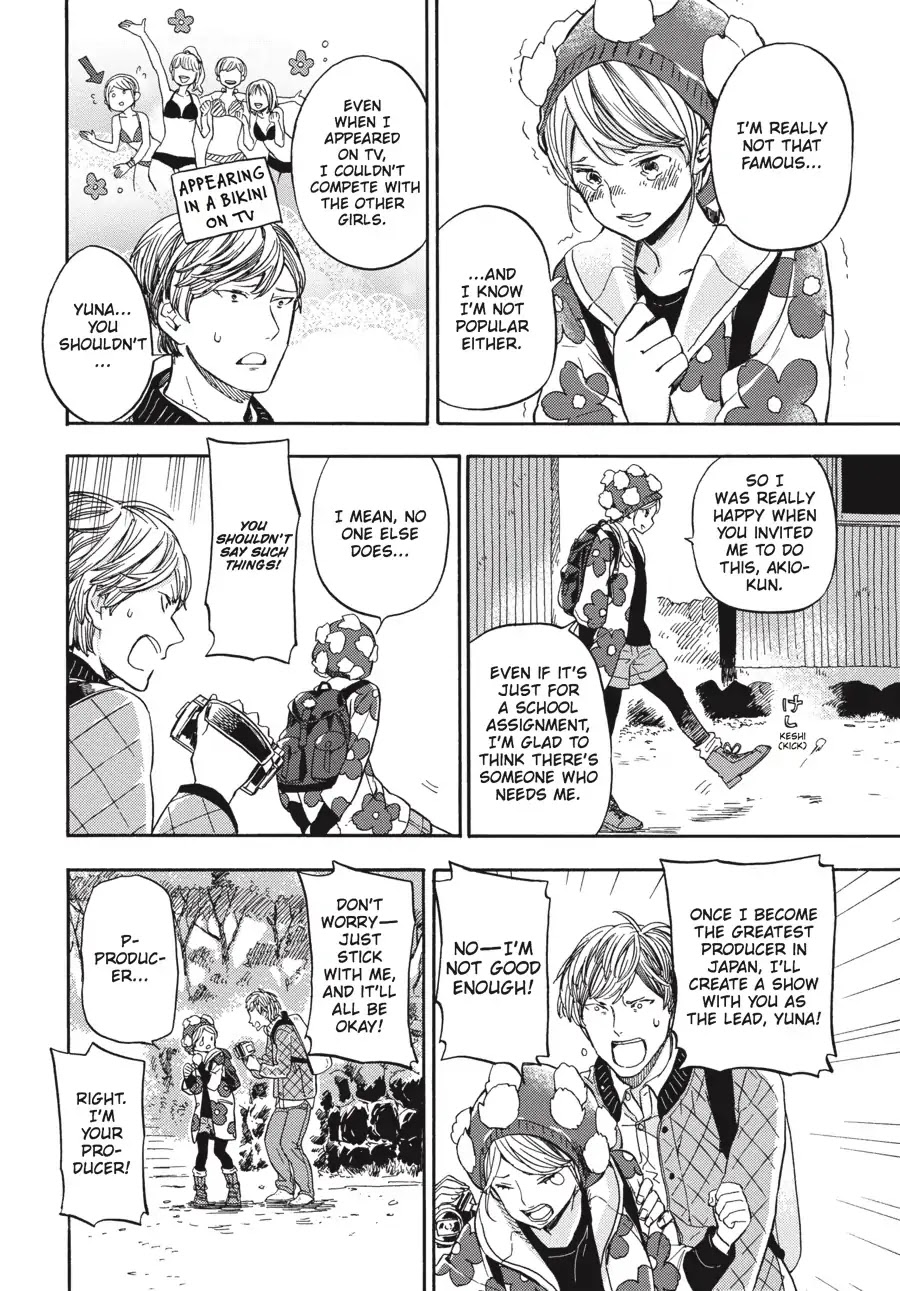 Barakamon Chapter 124 page 22 - Chapter 124: Banbe