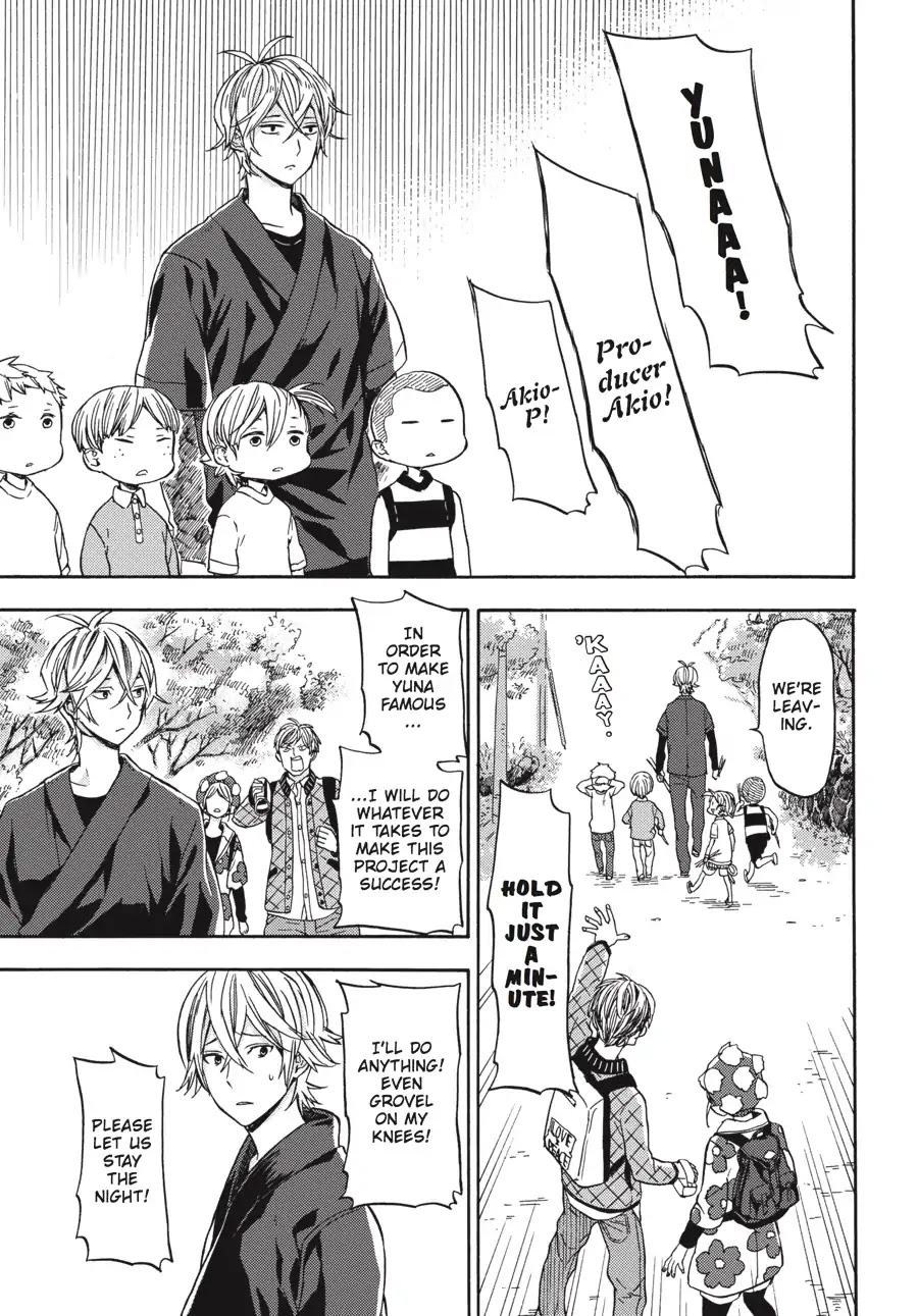 Barakamon Chapter 124 page 23 - Chapter 124: Banbe