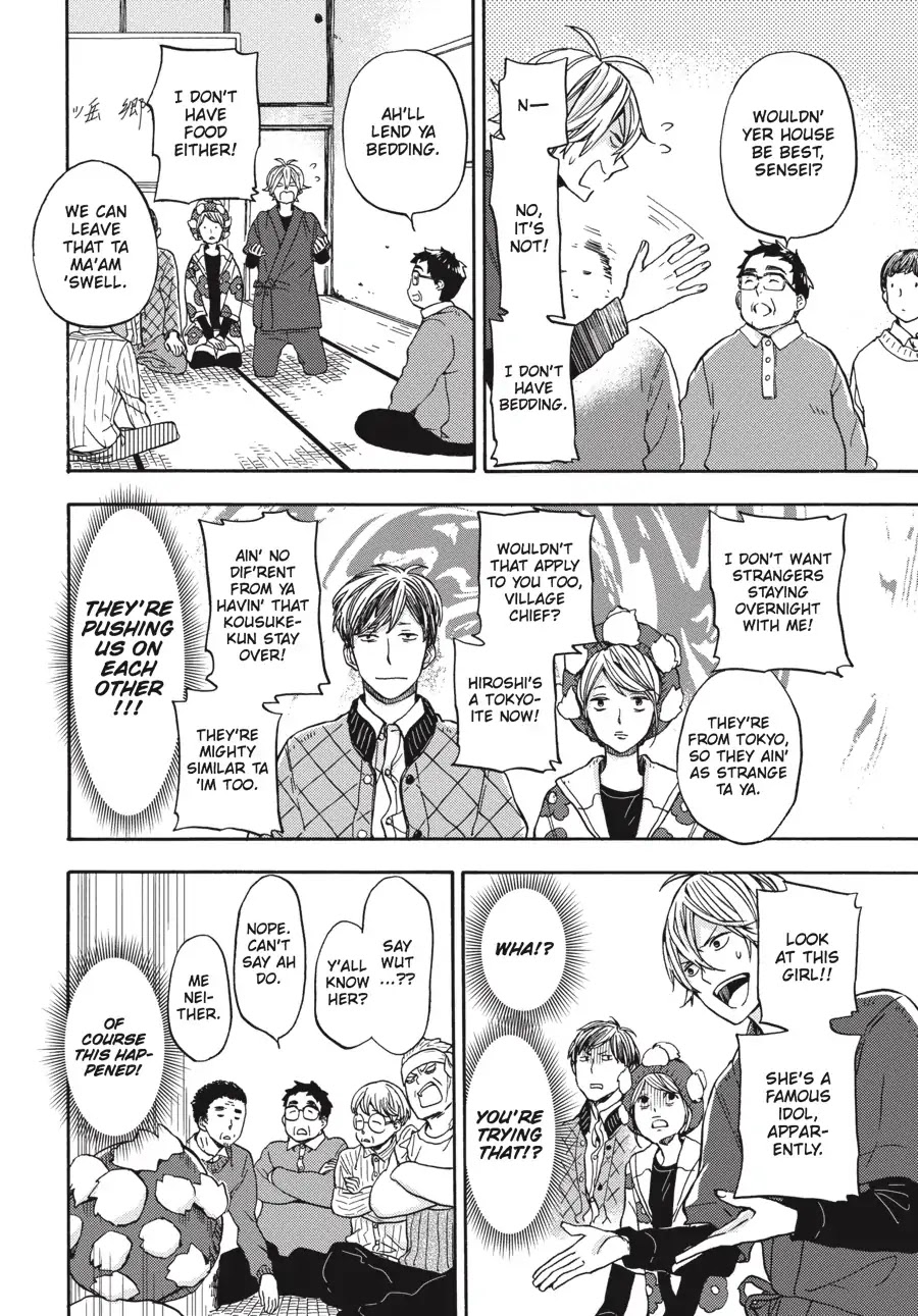 Barakamon Chapter 124 page 26 - Chapter 124: Banbe