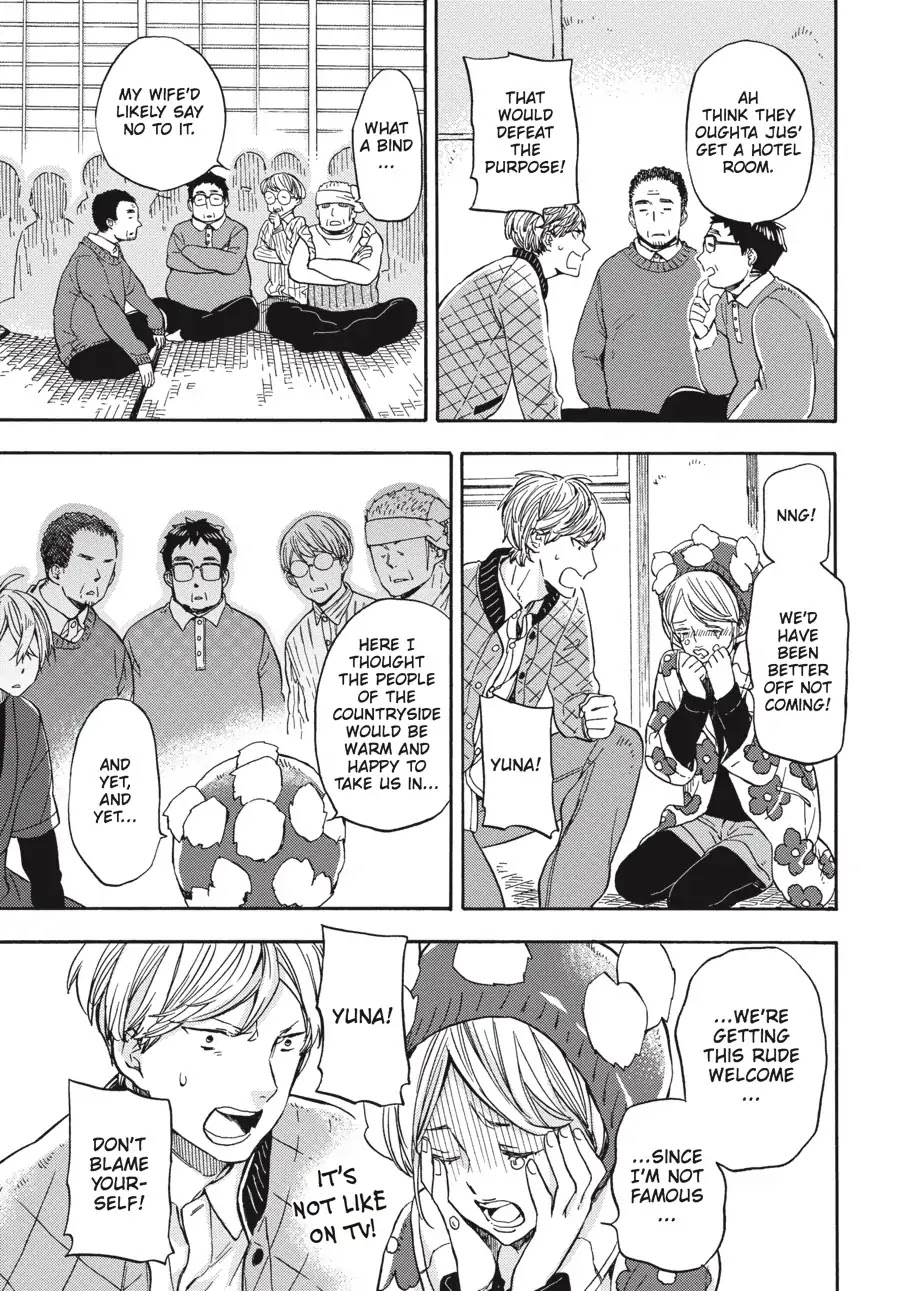 Barakamon Chapter 124 page 27 - Chapter 124: Banbe