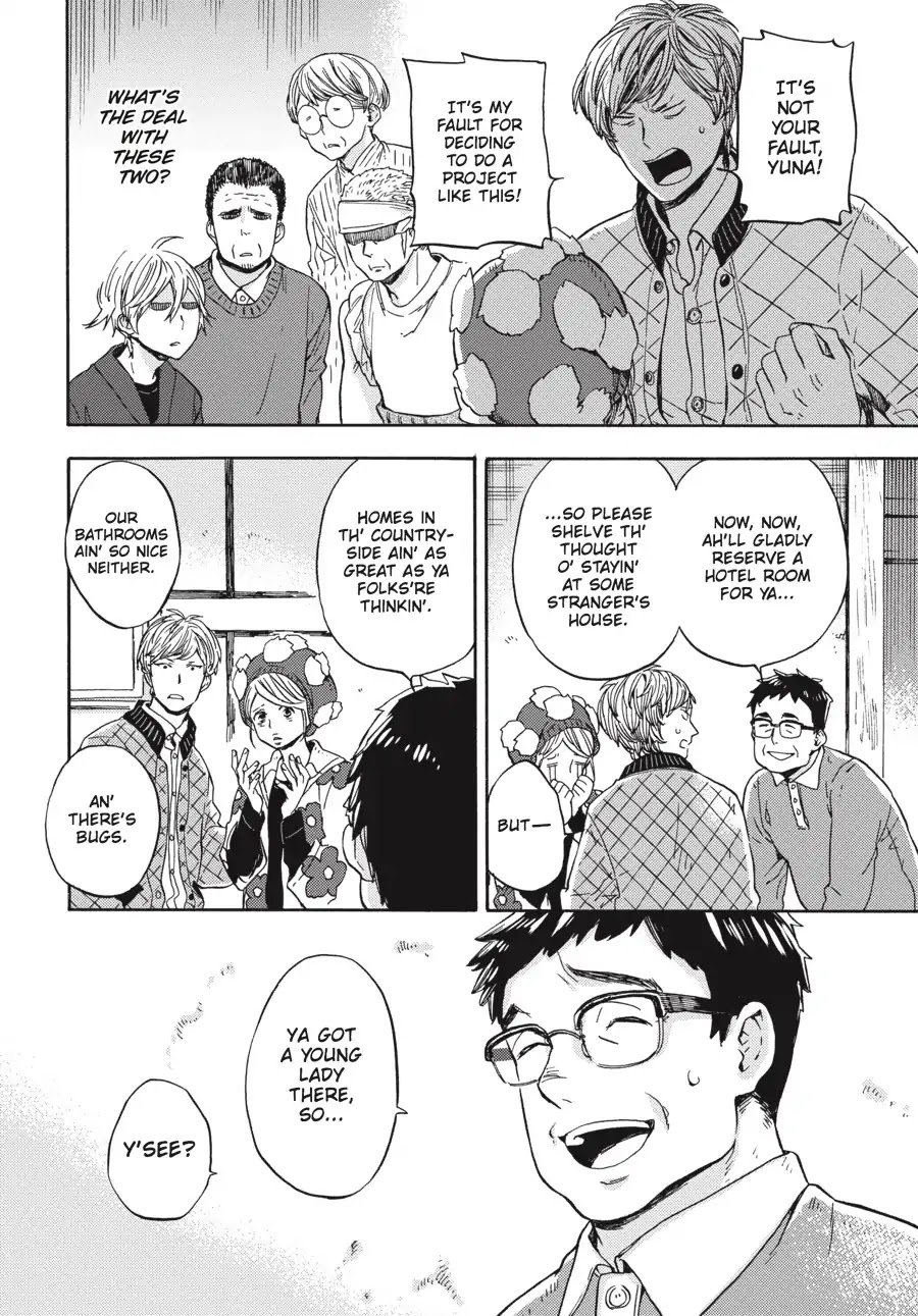 Barakamon Chapter 124 page 28 - Chapter 124: Banbe