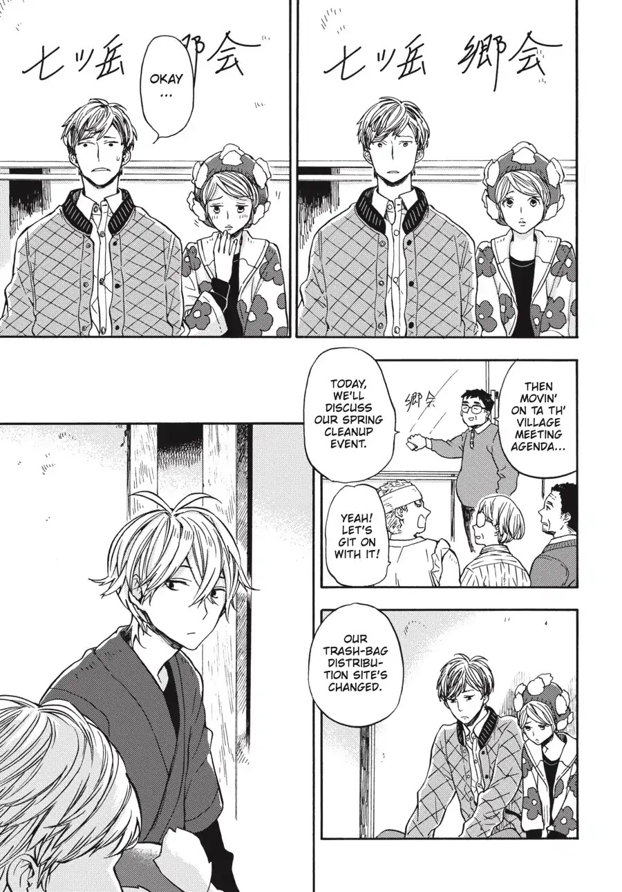 Barakamon Chapter 124 page 29 - Chapter 124: Banbe
