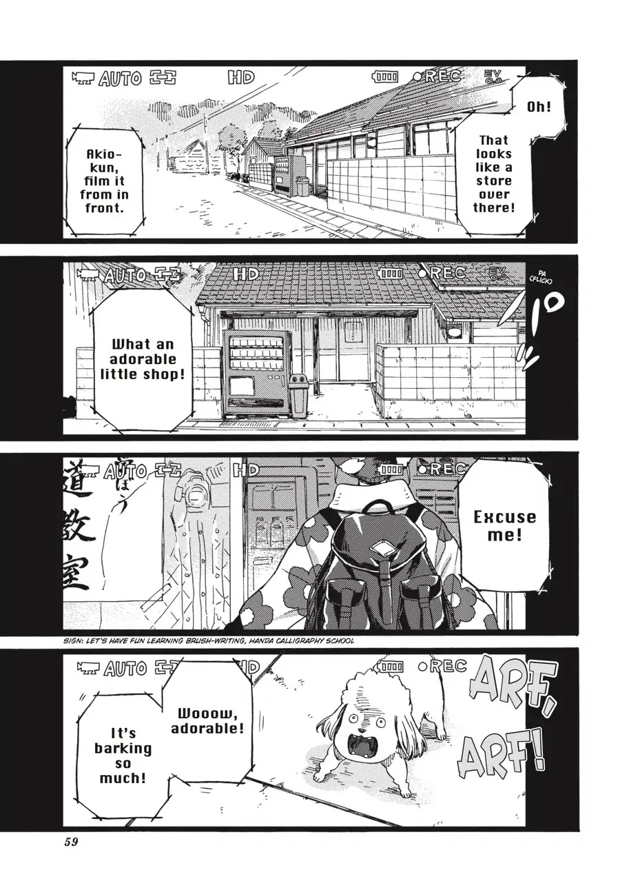 Barakamon Chapter 124 page 3 - Chapter 124: Banbe