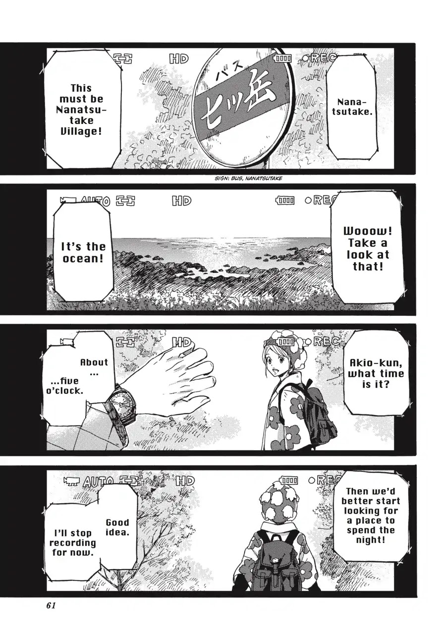 Barakamon Chapter 124 page 5 - Chapter 124: Banbe
