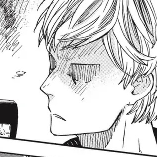 Barakamon Chapter 124: Banbe cover