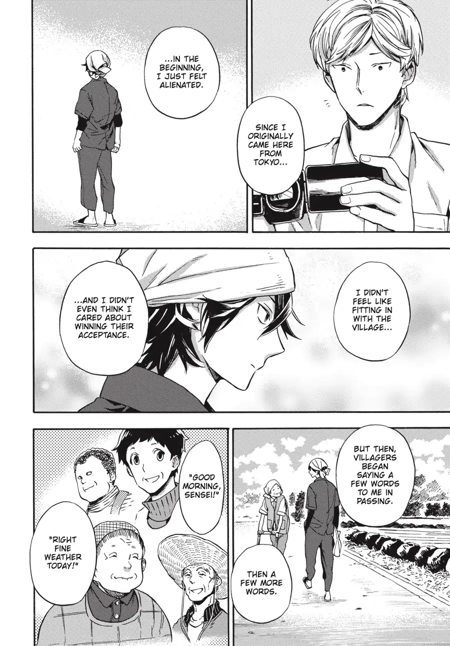 Barakamon Chapter 125 page 14 - Chapter 125: Shaberukakuru