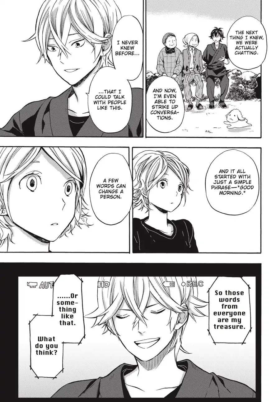 Barakamon Chapter 125 page 15 - Chapter 125: Shaberukakuru
