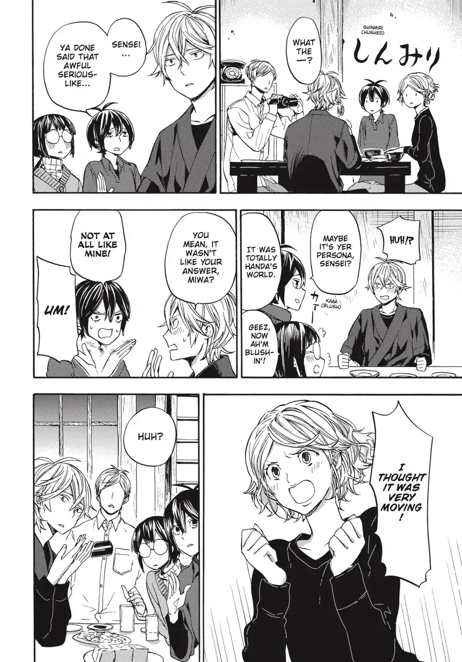 Barakamon Chapter 125 page 16 - Chapter 125: Shaberukakuru