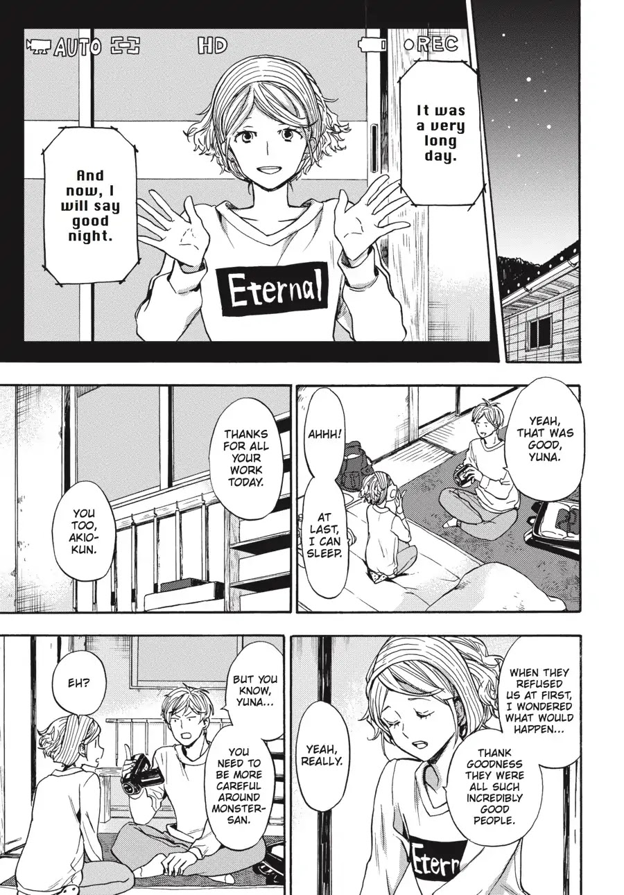 Barakamon Chapter 125 page 19 - Chapter 125: Shaberukakuru