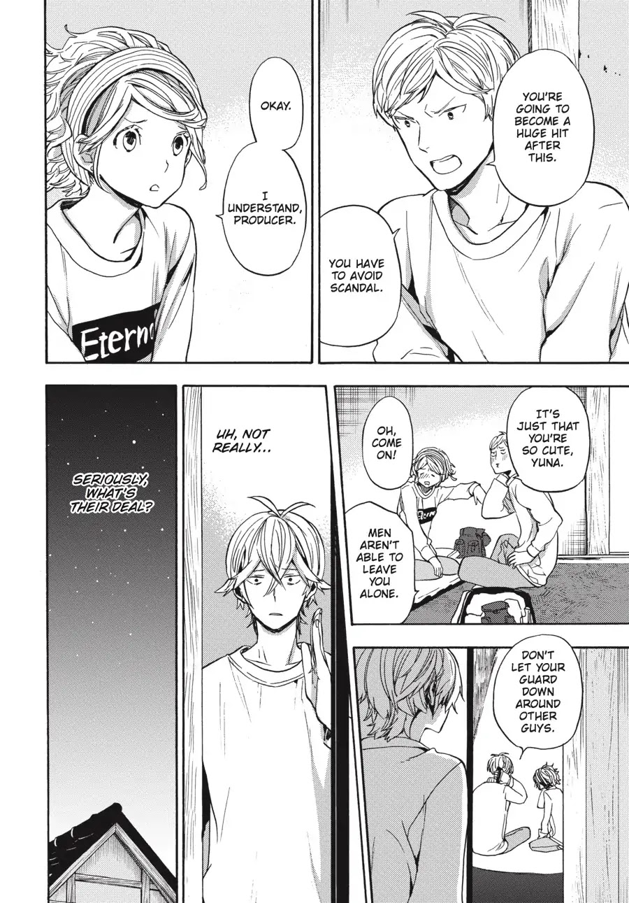 Barakamon Chapter 125 page 20 - Chapter 125: Shaberukakuru