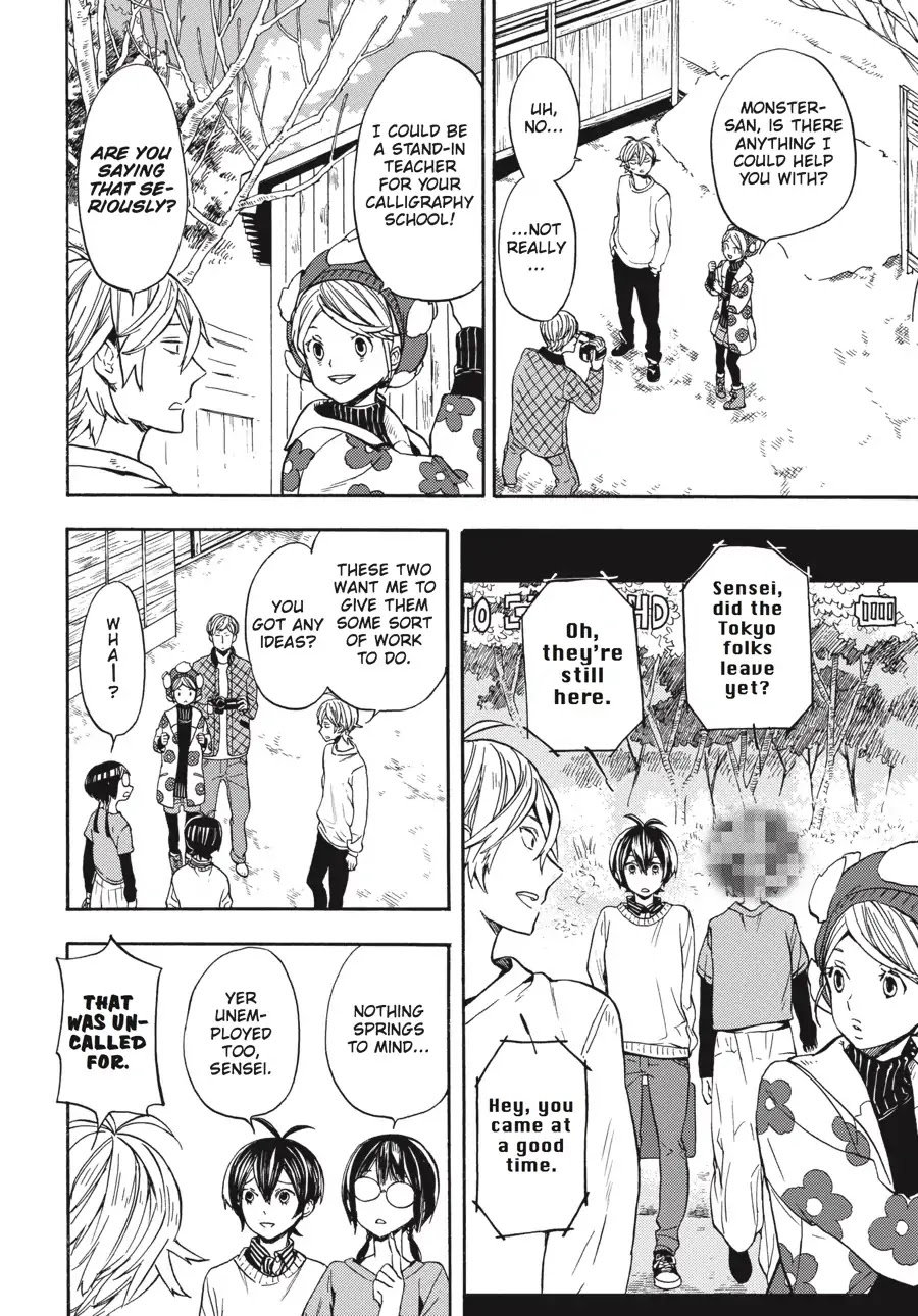 Barakamon Chapter 125 page 22 - Chapter 125: Shaberukakuru