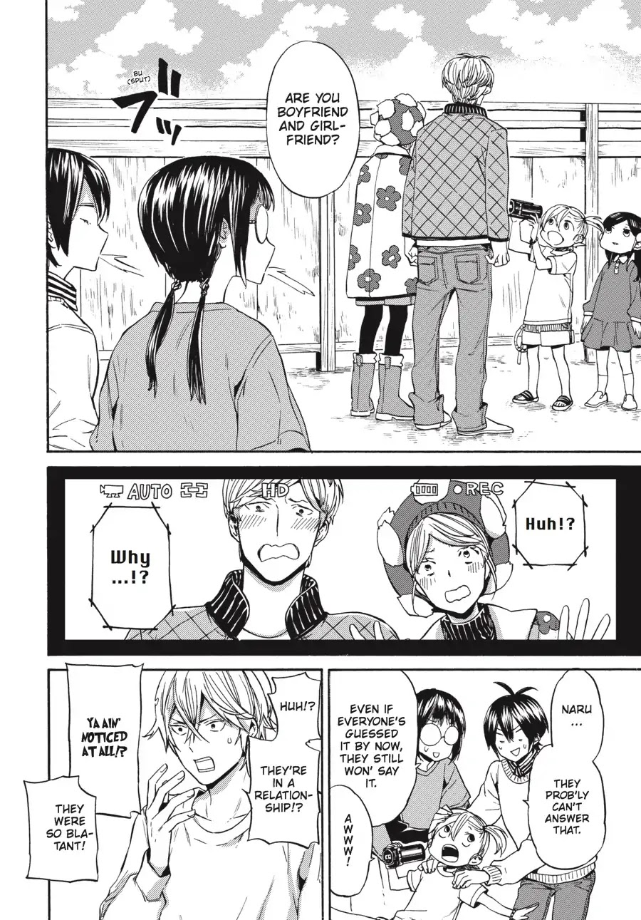 Barakamon Chapter 125 page 26 - Chapter 125: Shaberukakuru
