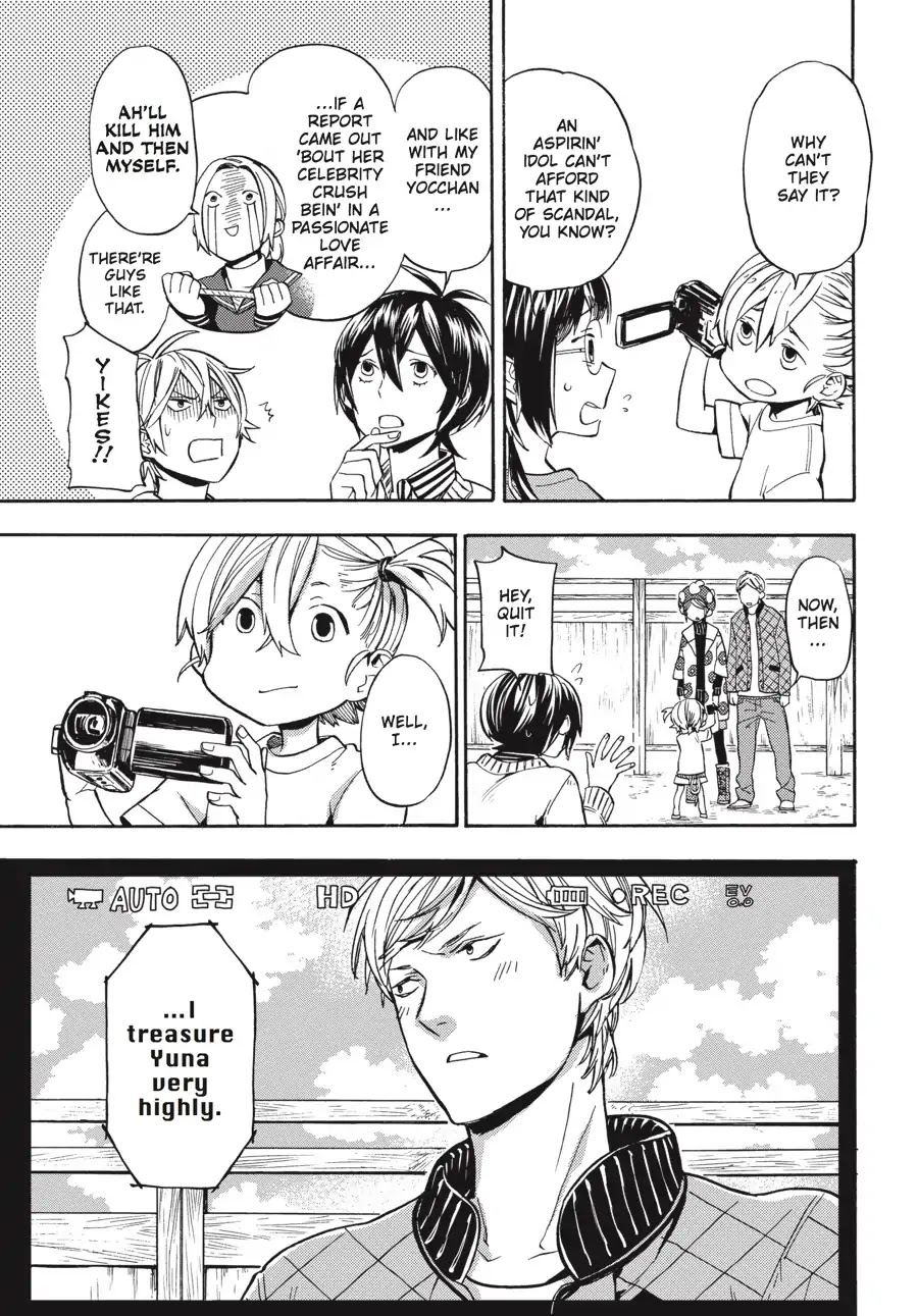 Barakamon Chapter 125 page 27 - Chapter 125: Shaberukakuru