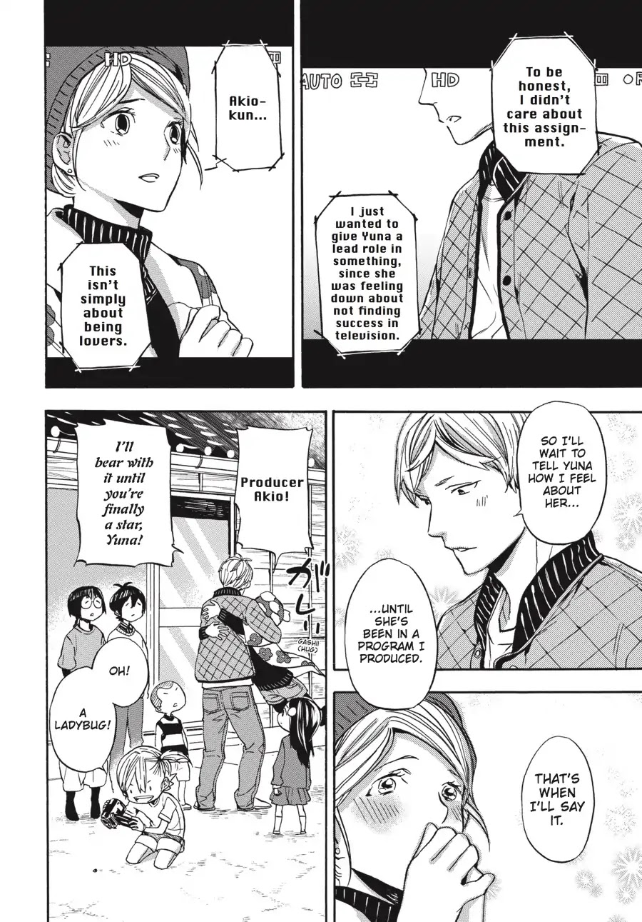 Barakamon Chapter 125 page 28 - Chapter 125: Shaberukakuru