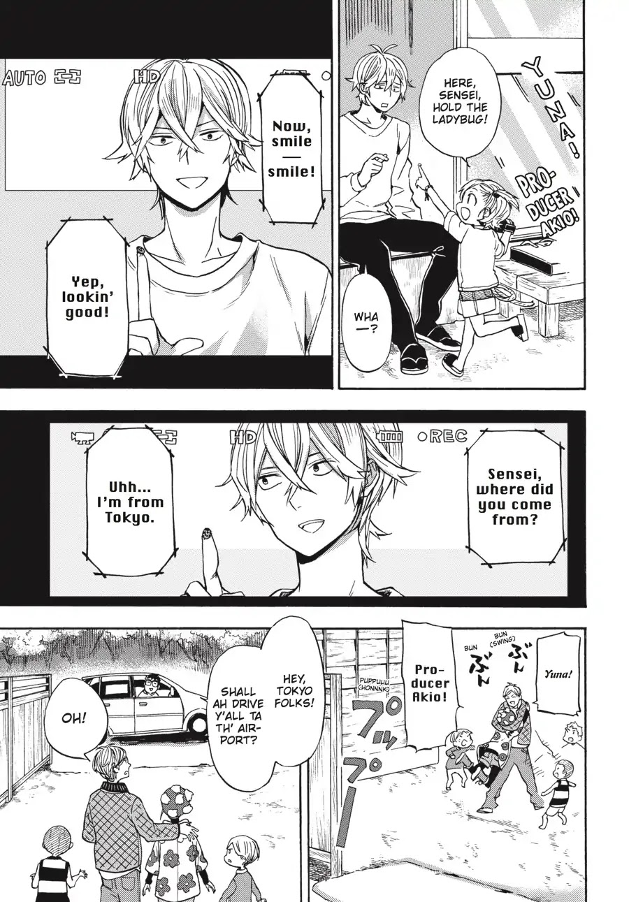 Barakamon Chapter 125 page 29 - Chapter 125: Shaberukakuru