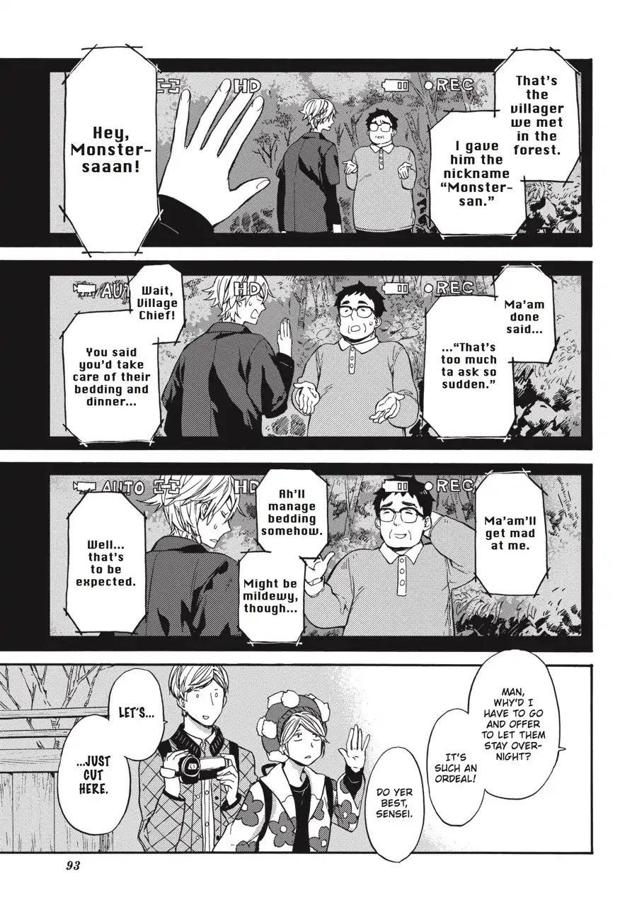 Barakamon Chapter 125 page 3 - Chapter 125: Shaberukakuru