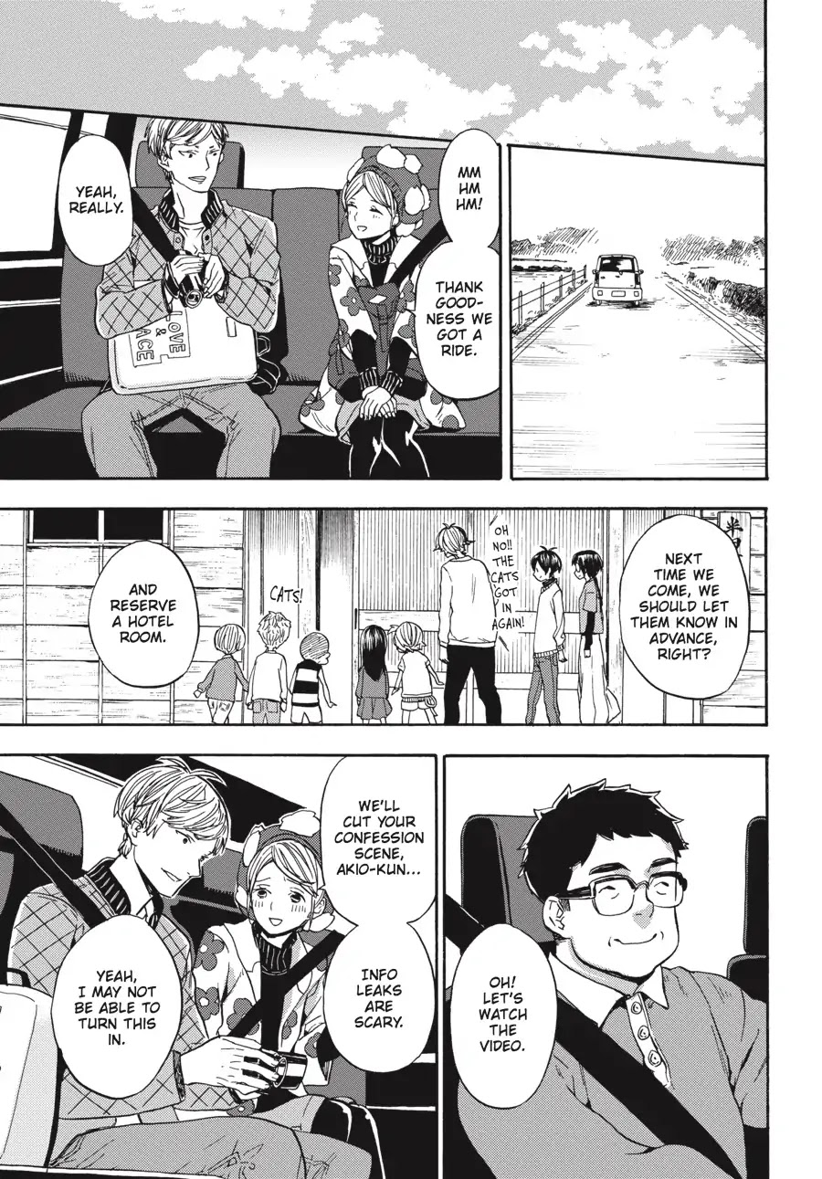 Barakamon Chapter 125 page 31 - Chapter 125: Shaberukakuru