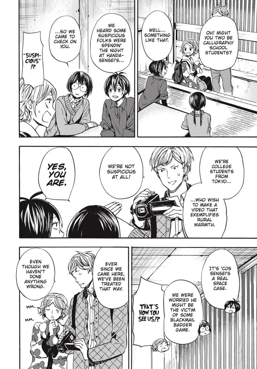 Barakamon Chapter 125 page 6 - Chapter 125: Shaberukakuru