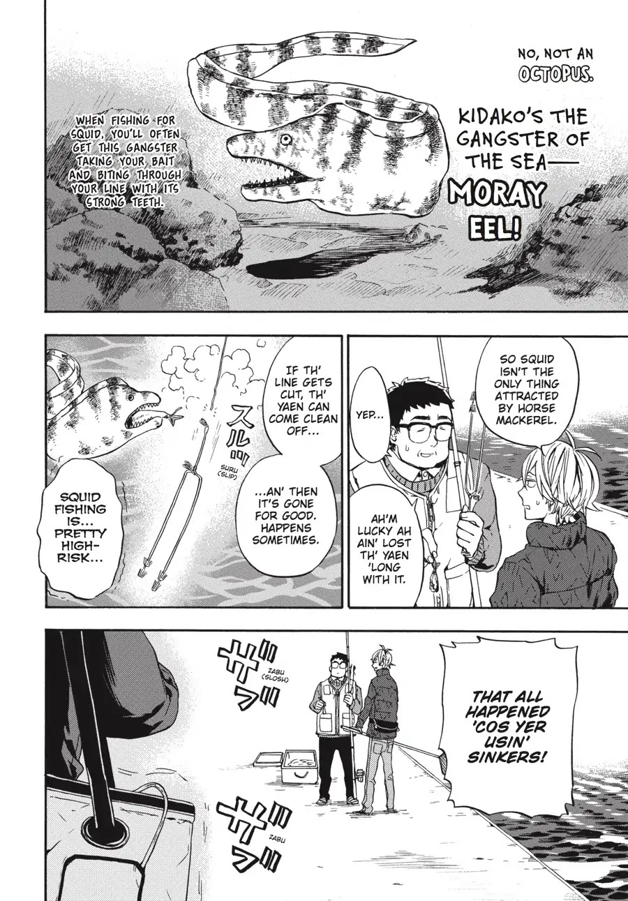 Barakamon Chapter 126 page 10 - Chapter 126: Ika ba Tsurogocha