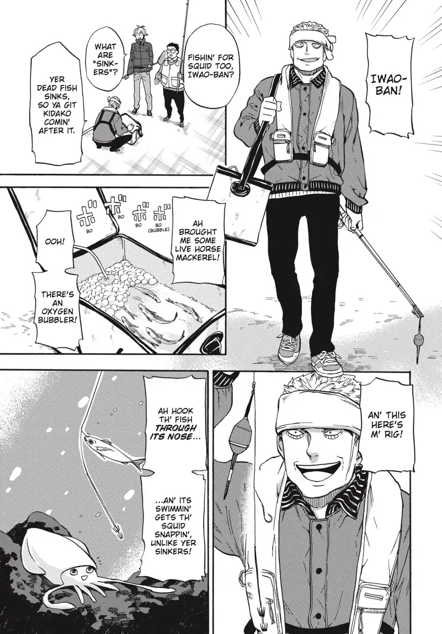 Barakamon Chapter 126 page 11 - Chapter 126: Ika ba Tsurogocha