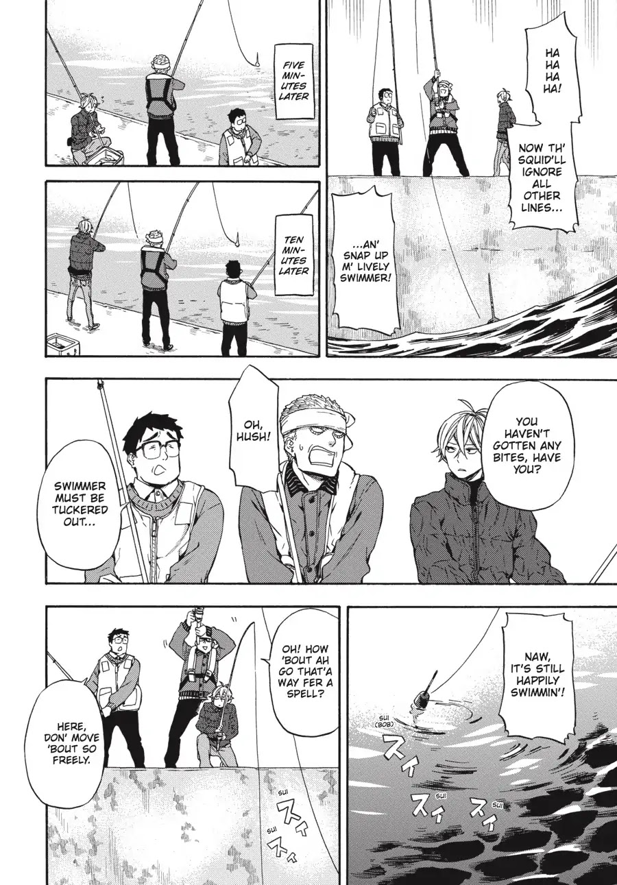 Barakamon Chapter 126 page 12 - Chapter 126: Ika ba Tsurogocha