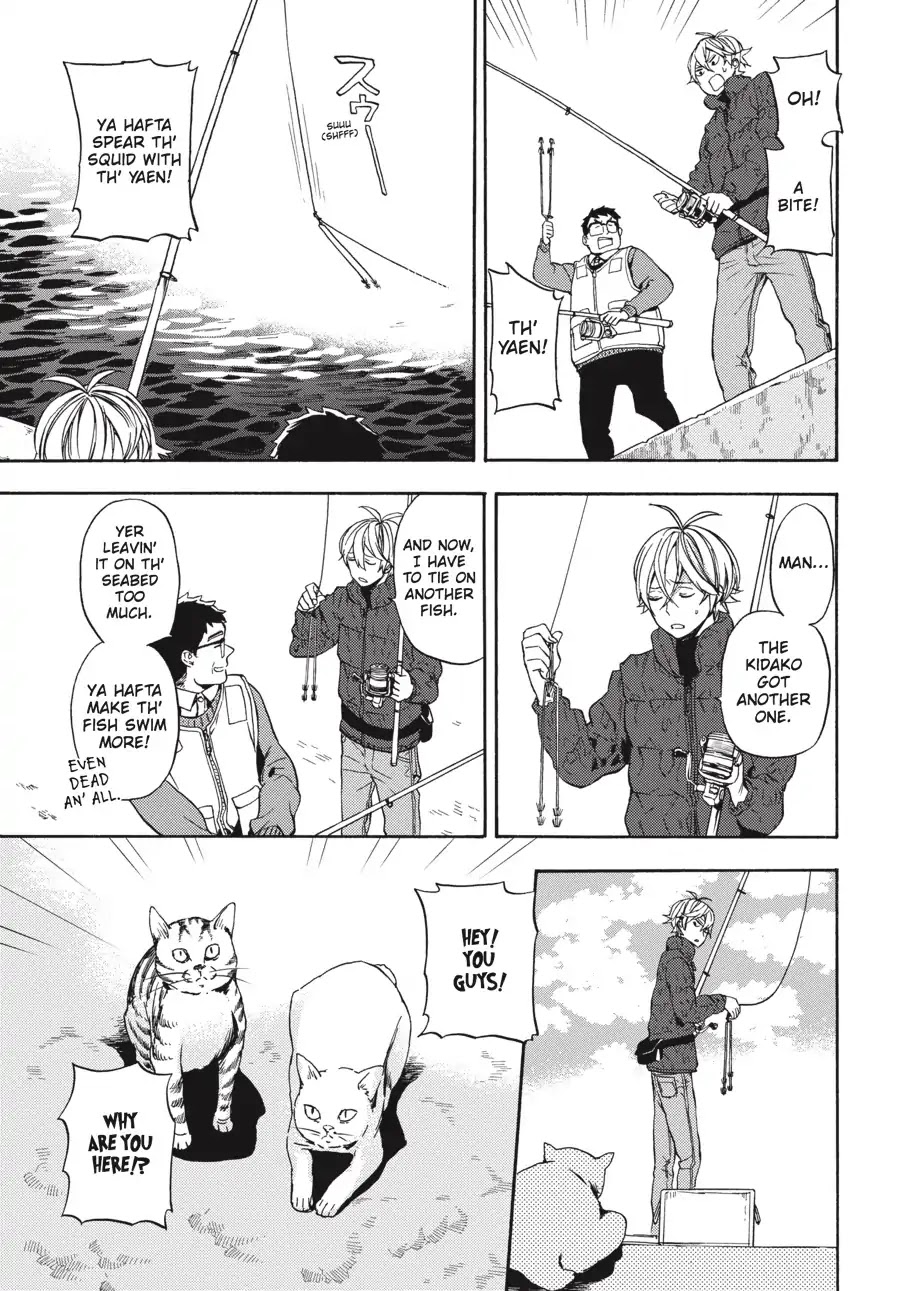 Barakamon Chapter 126 page 13 - Chapter 126: Ika ba Tsurogocha