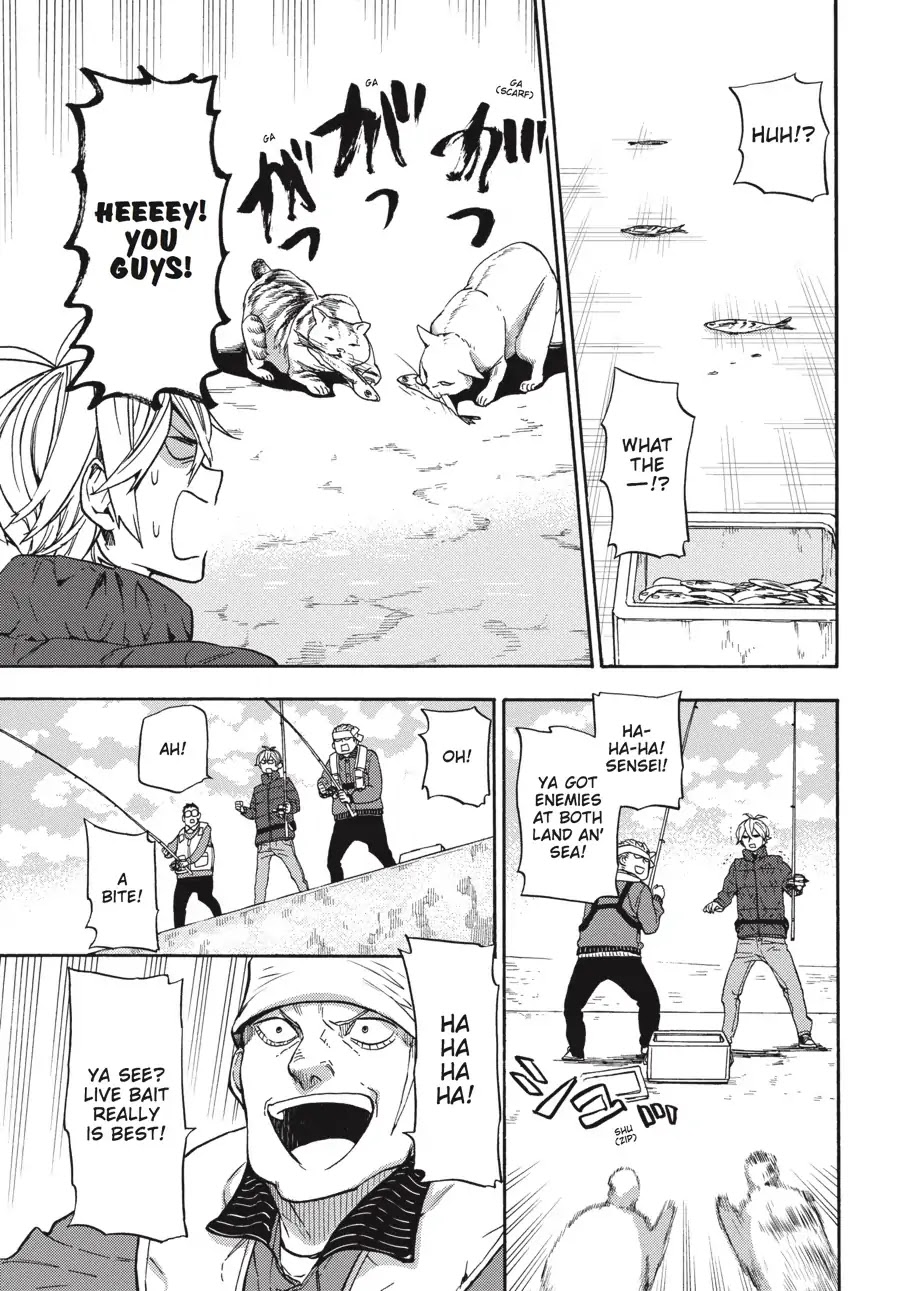 Barakamon Chapter 126 page 15 - Chapter 126: Ika ba Tsurogocha