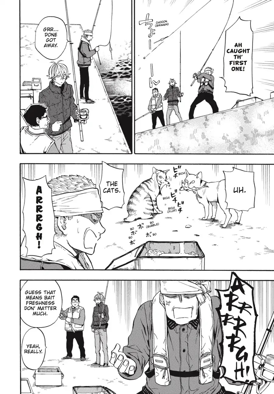 Barakamon Chapter 126 page 16 - Chapter 126: Ika ba Tsurogocha