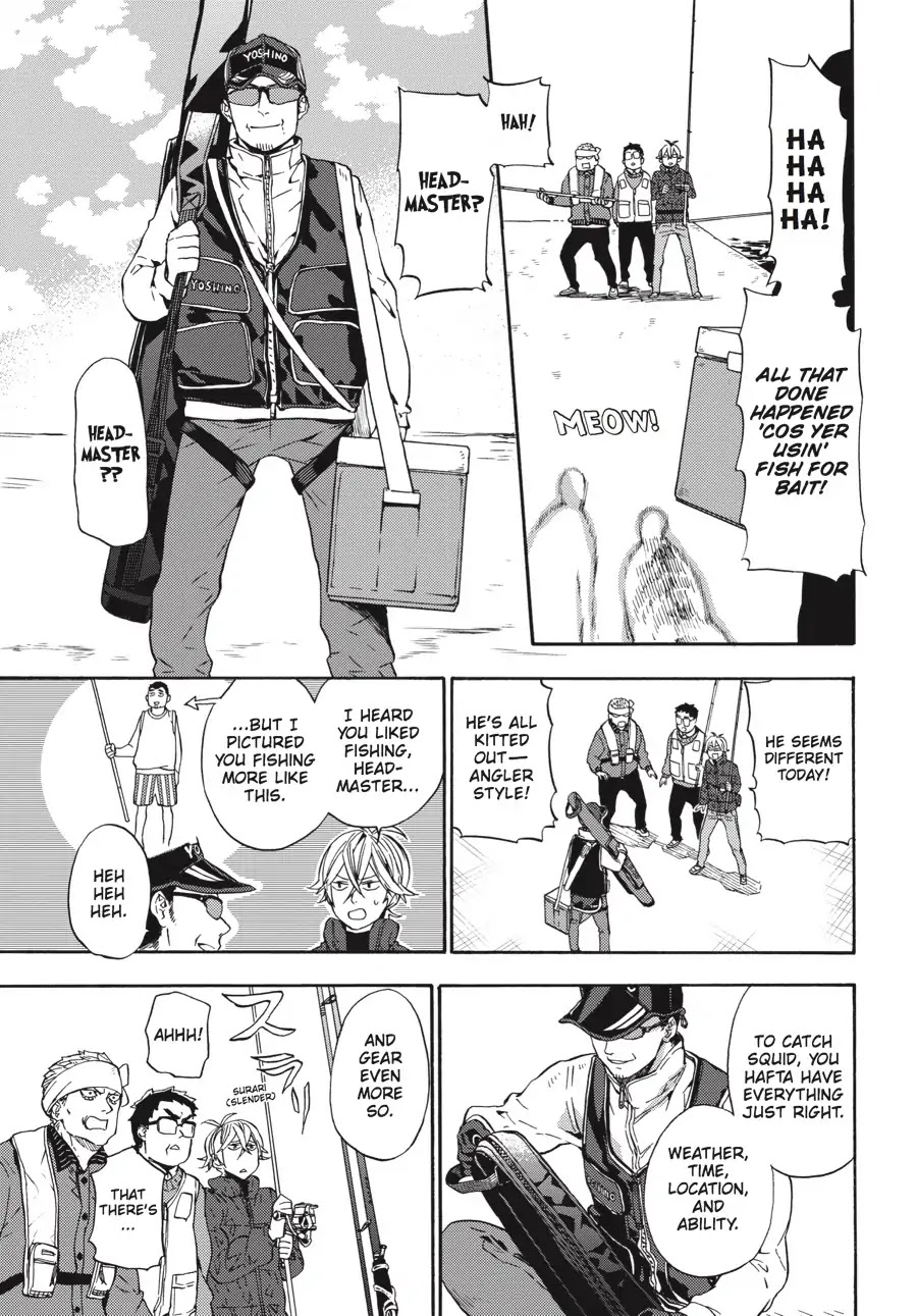 Barakamon Chapter 126 page 17 - Chapter 126: Ika ba Tsurogocha