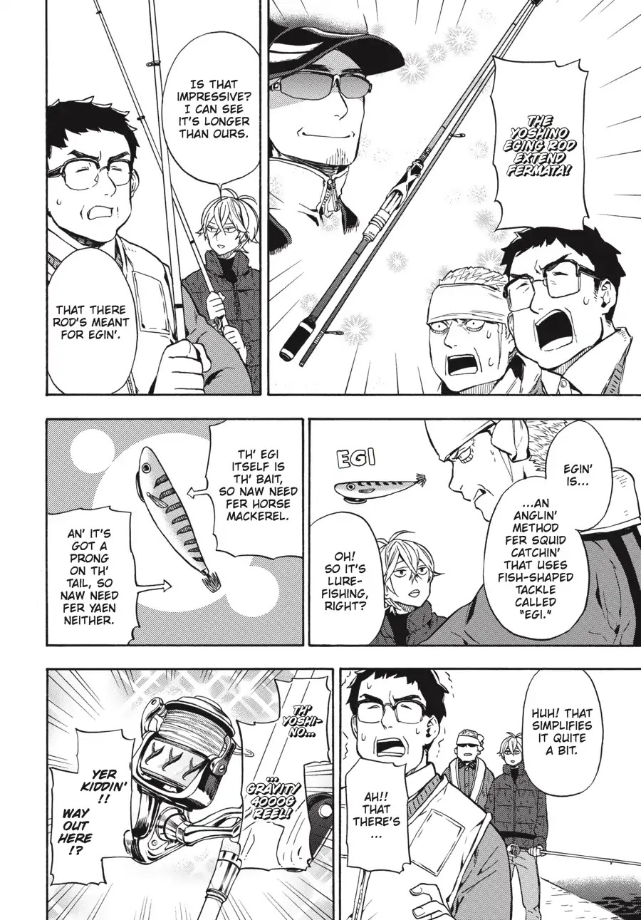 Barakamon Chapter 126 page 18 - Chapter 126: Ika ba Tsurogocha