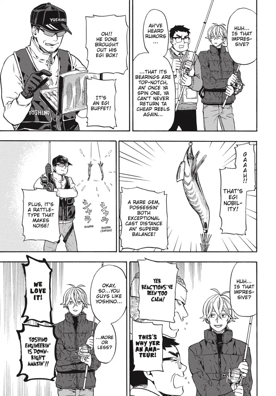 Barakamon Chapter 126 page 19 - Chapter 126: Ika ba Tsurogocha