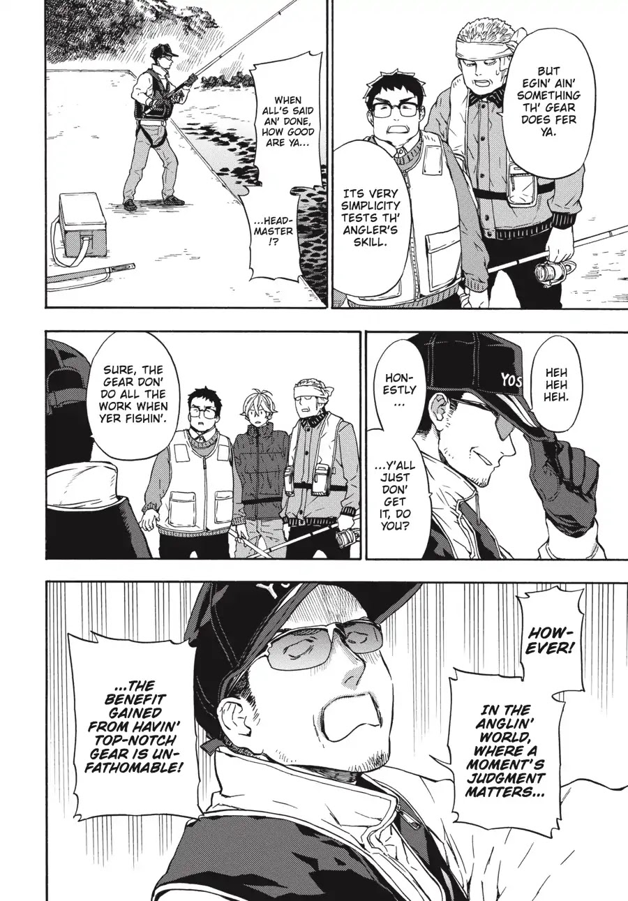 Barakamon Chapter 126 page 20 - Chapter 126: Ika ba Tsurogocha