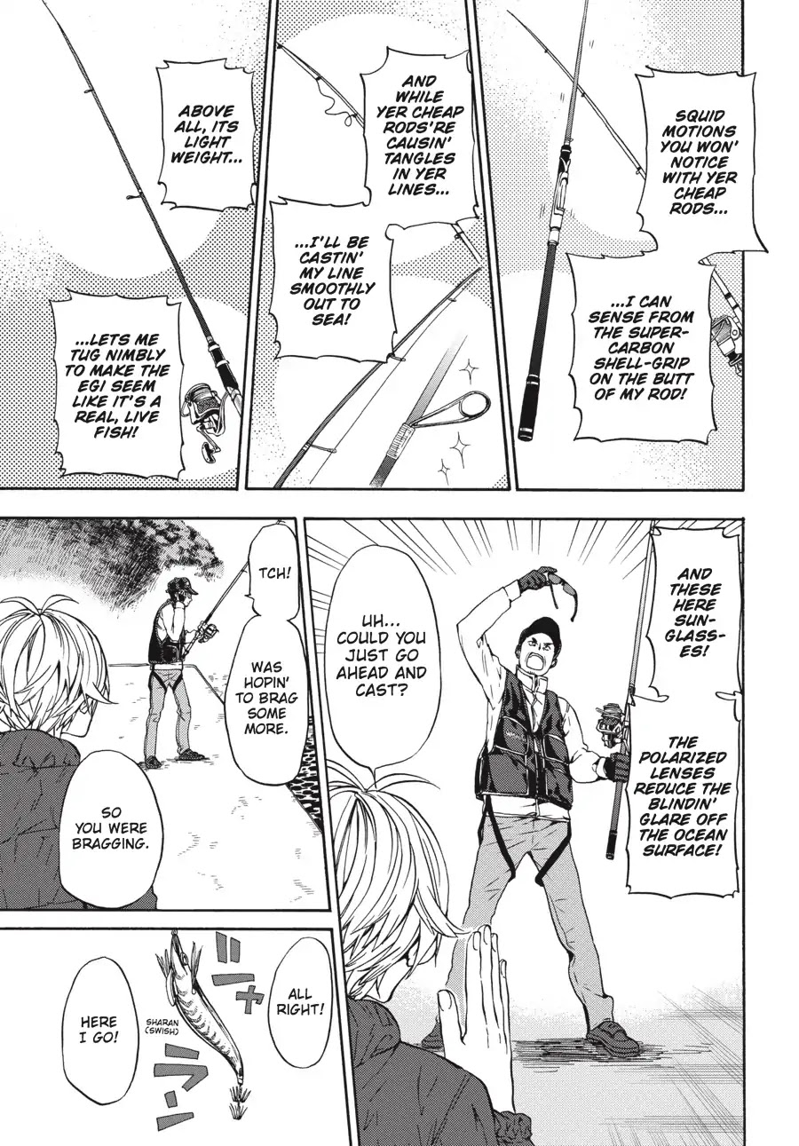 Barakamon Chapter 126 page 21 - Chapter 126: Ika ba Tsurogocha
