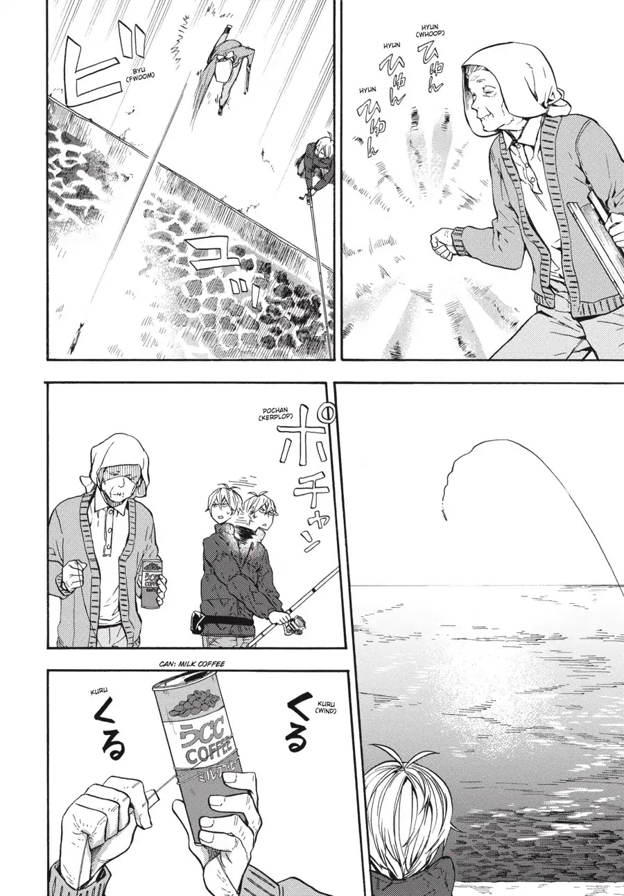 Barakamon Chapter 126 page 26 - Chapter 126: Ika ba Tsurogocha