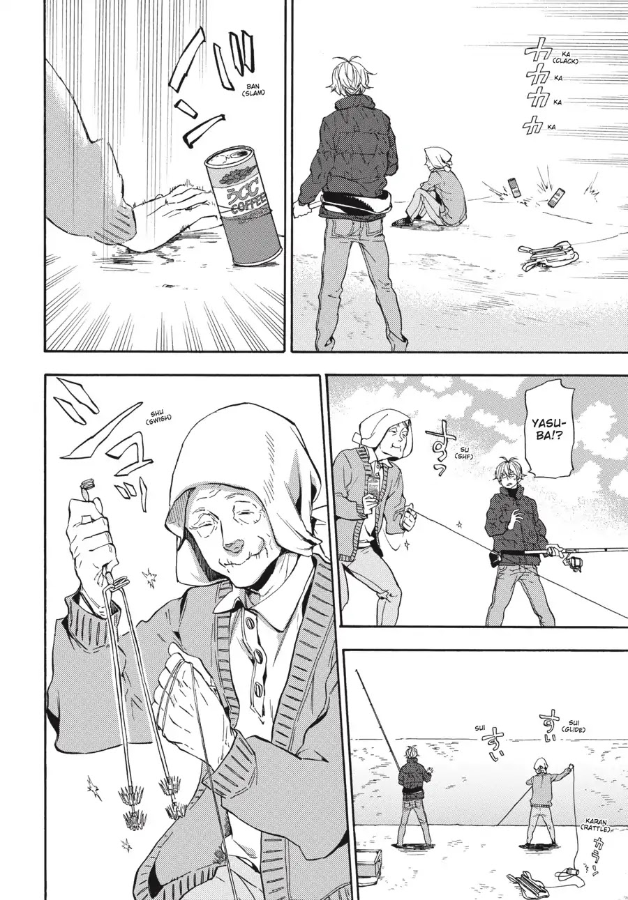 Barakamon Chapter 126 page 28 - Chapter 126: Ika ba Tsurogocha