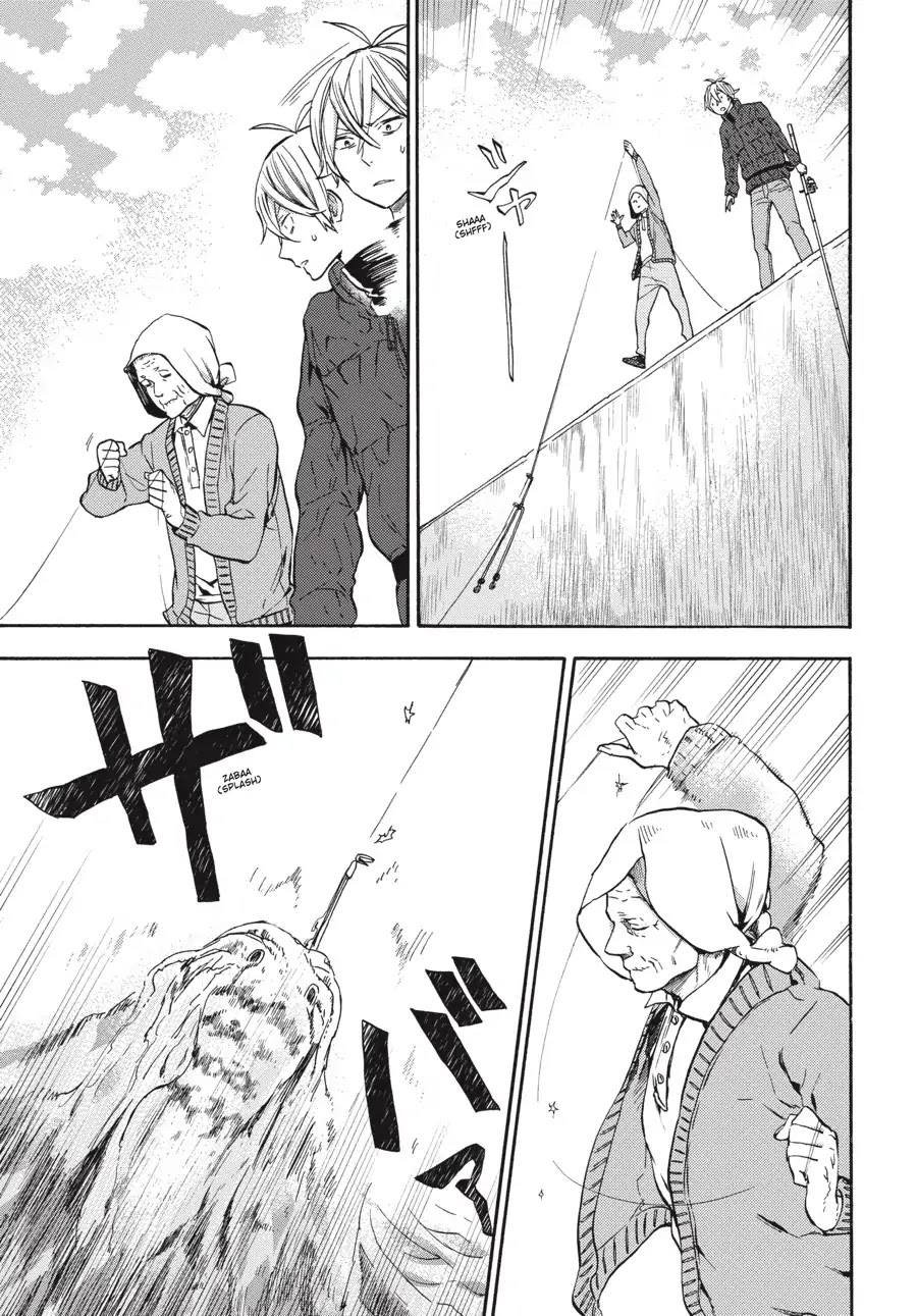 Barakamon Chapter 126 page 29 - Chapter 126: Ika ba Tsurogocha