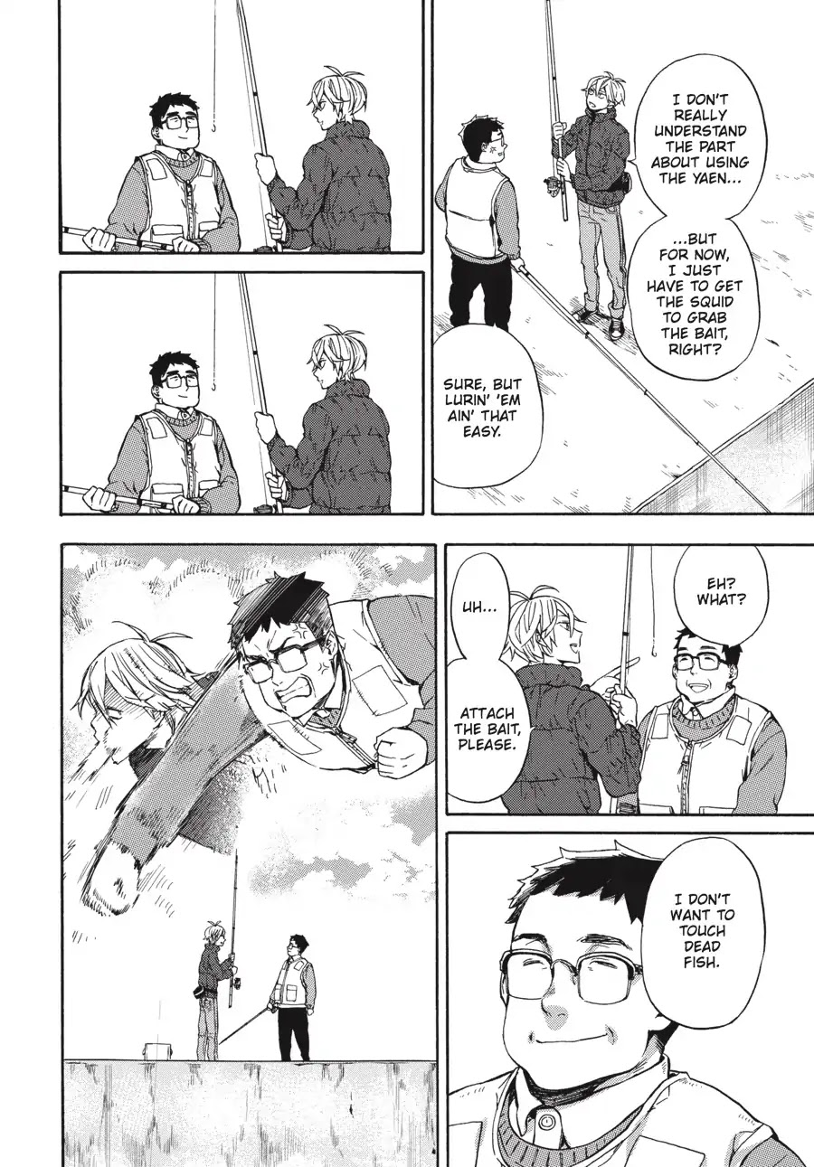 Barakamon Chapter 126 page 4 - Chapter 126: Ika ba Tsurogocha