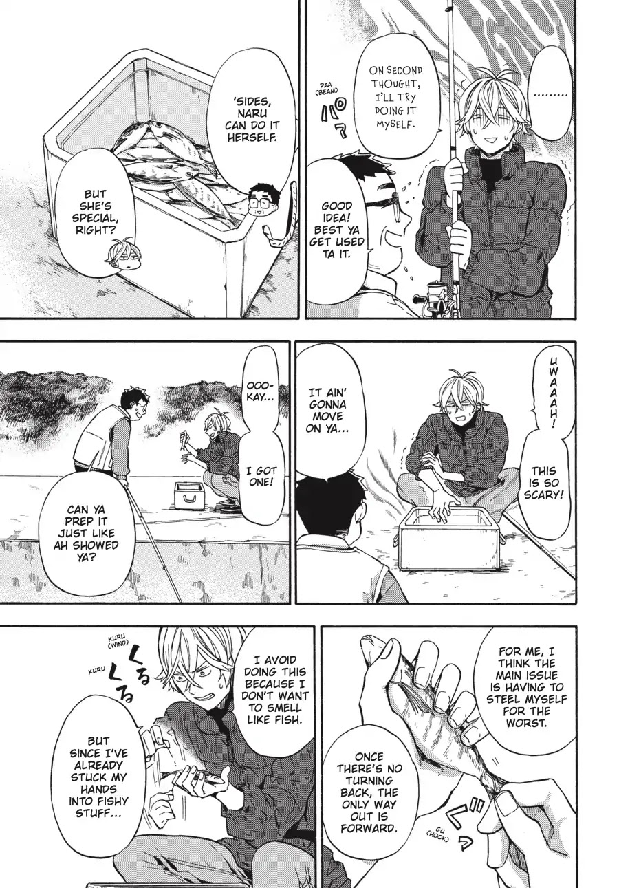 Barakamon Chapter 126 page 5 - Chapter 126: Ika ba Tsurogocha