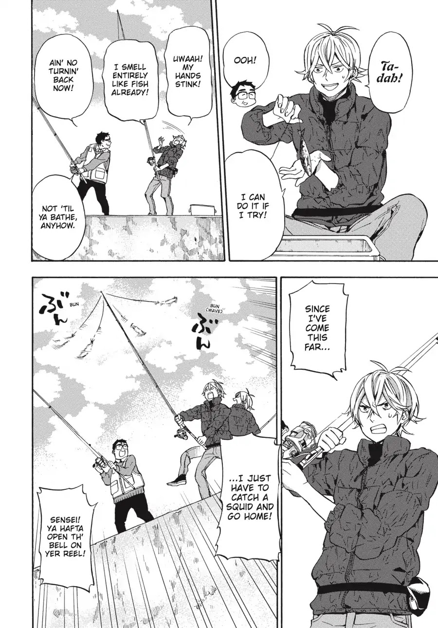 Barakamon Chapter 126 page 6 - Chapter 126: Ika ba Tsurogocha