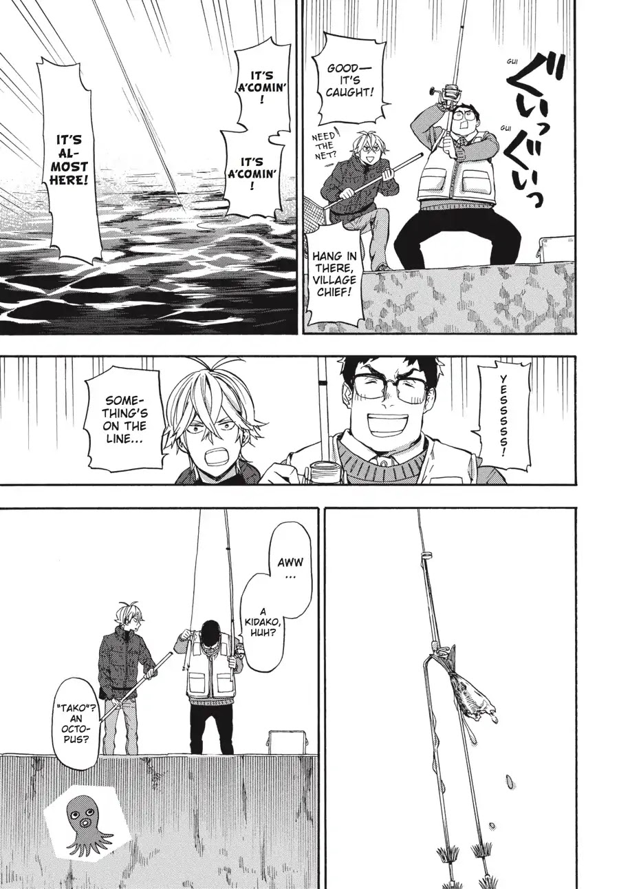 Barakamon Chapter 126 page 9 - Chapter 126: Ika ba Tsurogocha